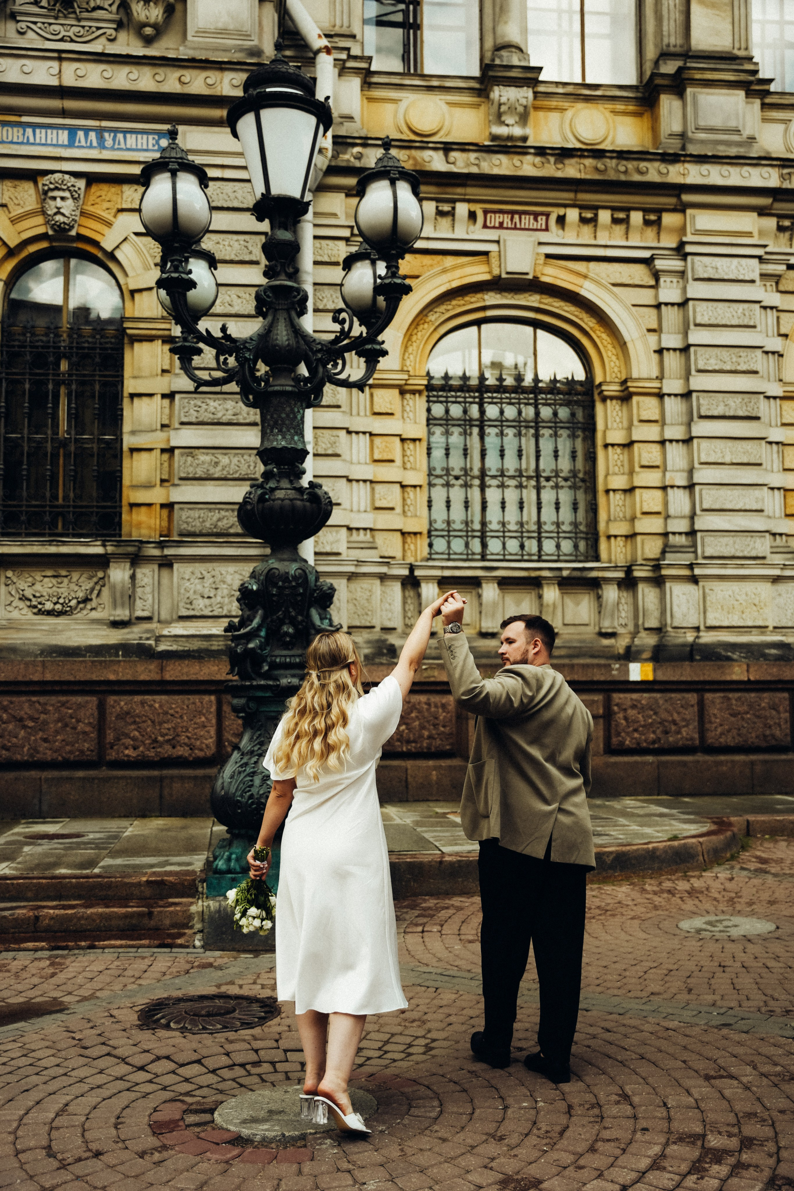 Оля и Артур. Фотограф г. Санкт-Петербург Александра Катанакова