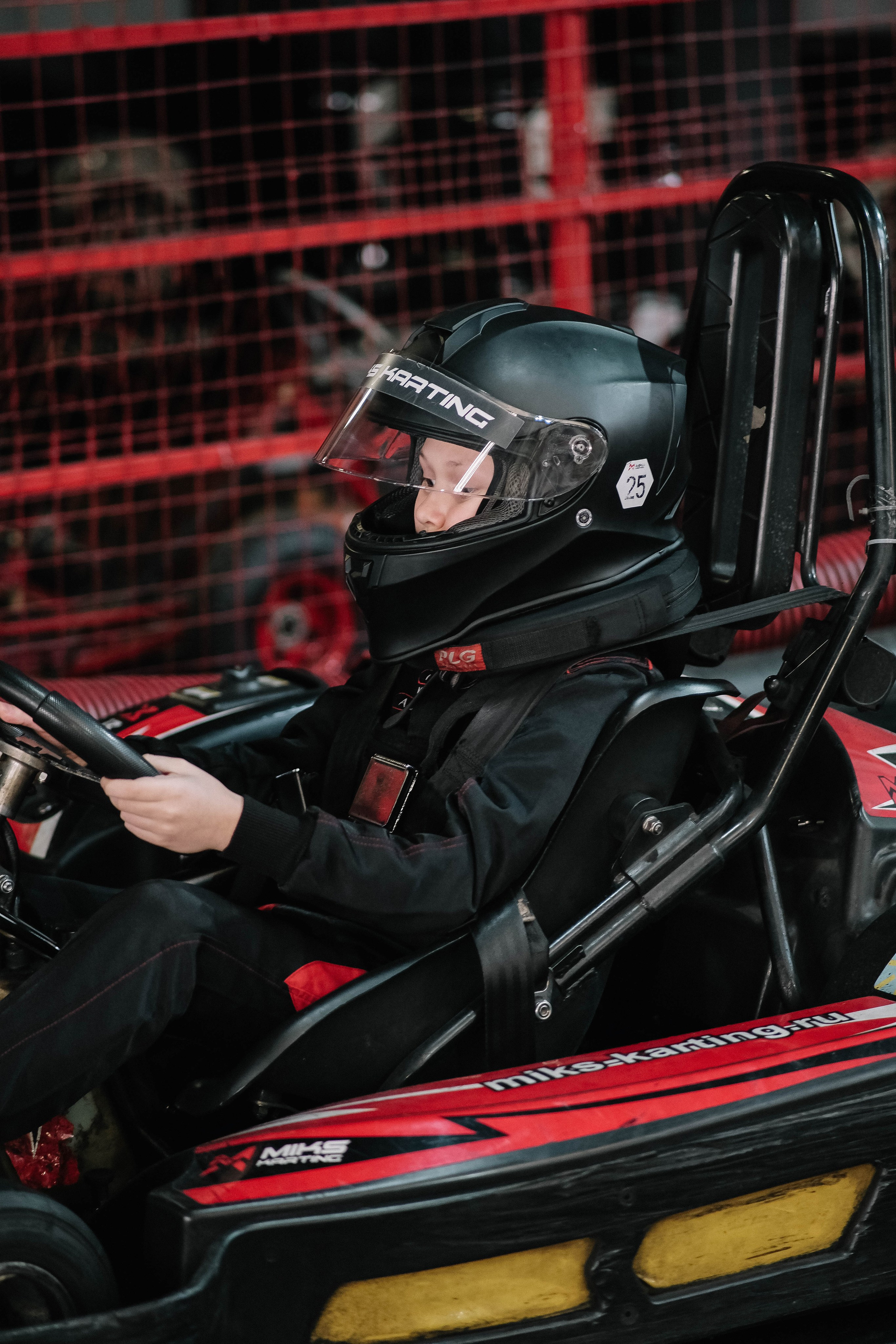 День Рождение Ивана 10 лет. Главная