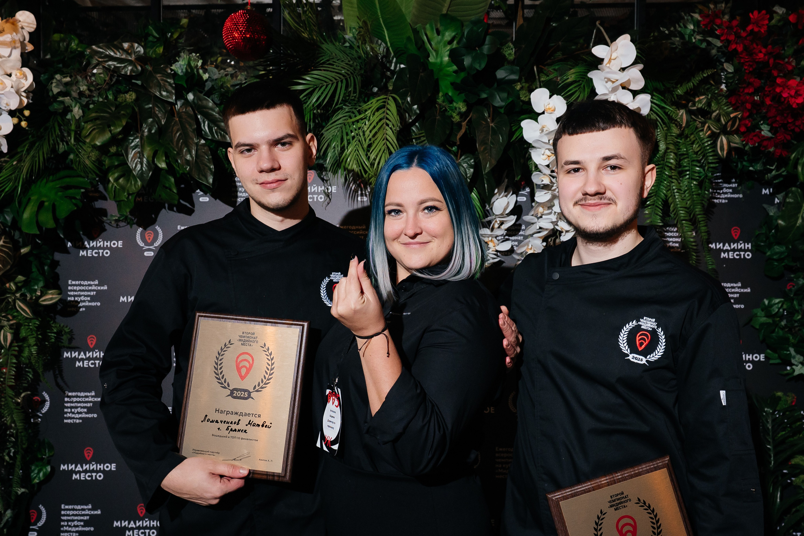 Мидийное место «Ежегодный Чемпионат на кубок Мидийного места». Фотограф Илья Бызов, Свадебный и репортажный фотограф Сочи