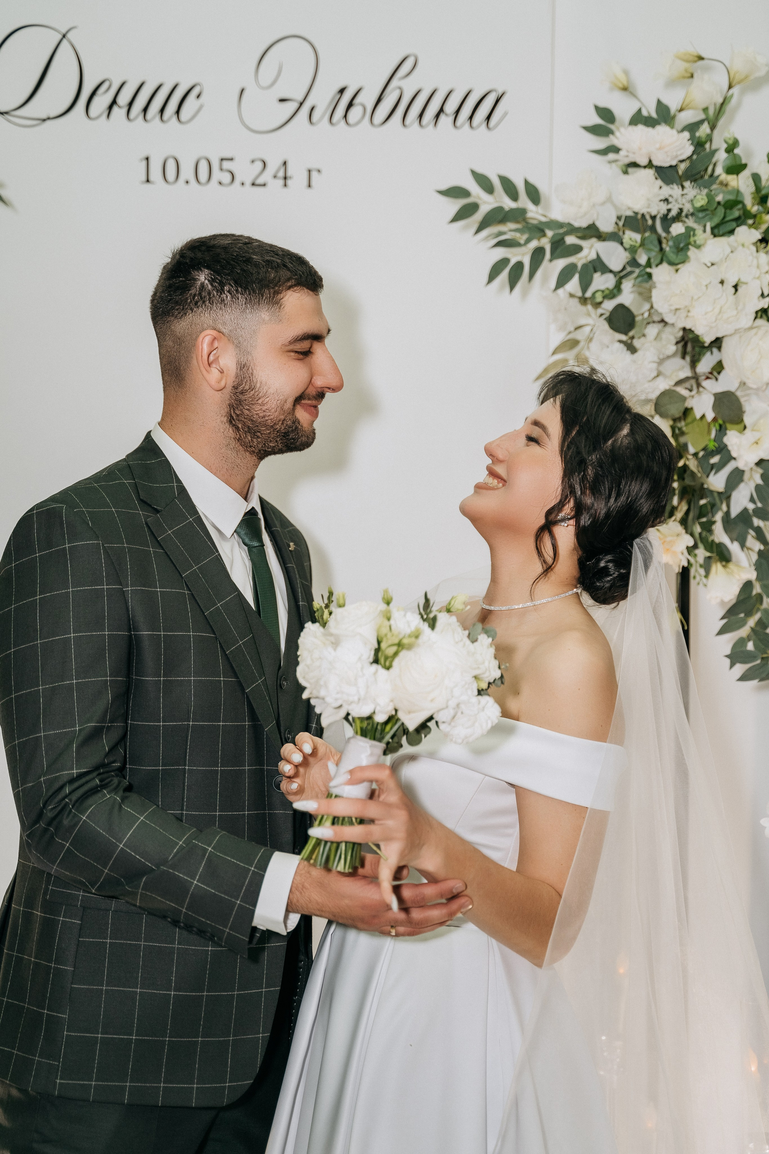 Денис и Эльвина. Свадебный семейный фотограф Ксения Божко Уфа Раевка никах в Нарыстау