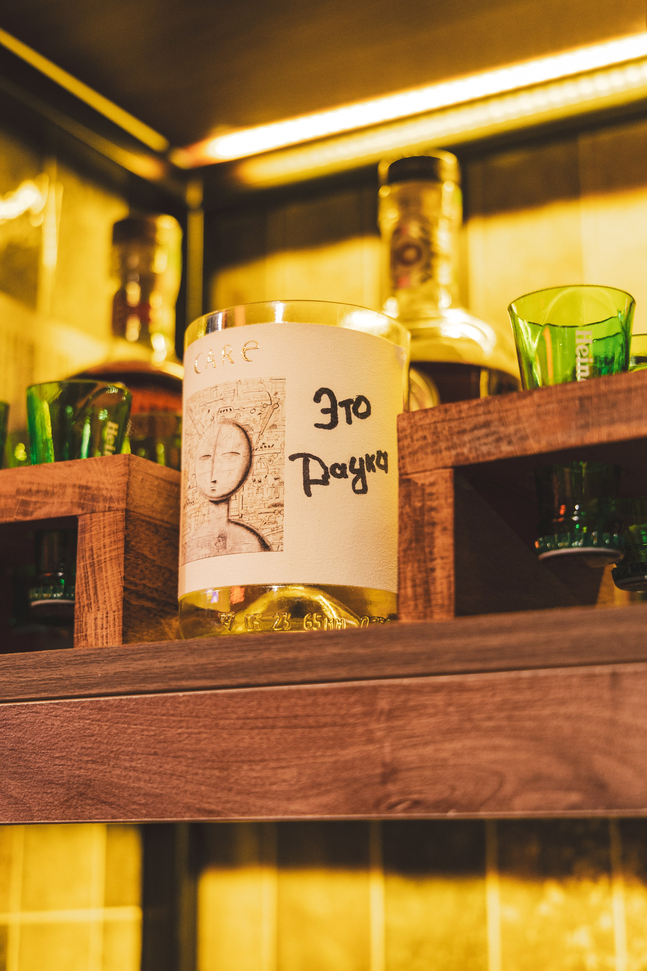 Пример восемь. Семейный и Свадебный фотограф в Астане Александр Астапов