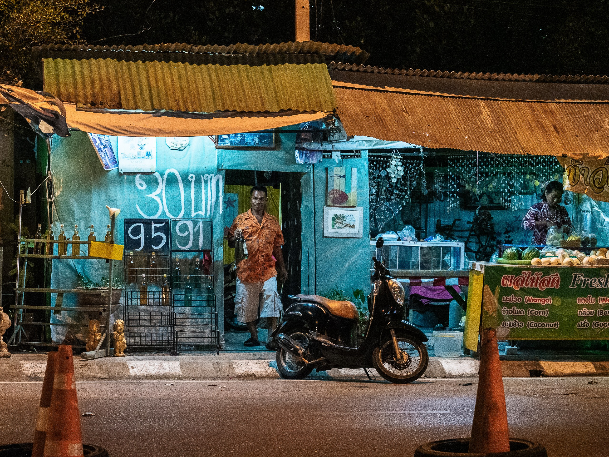 Тайланд. Фотограф в Москве