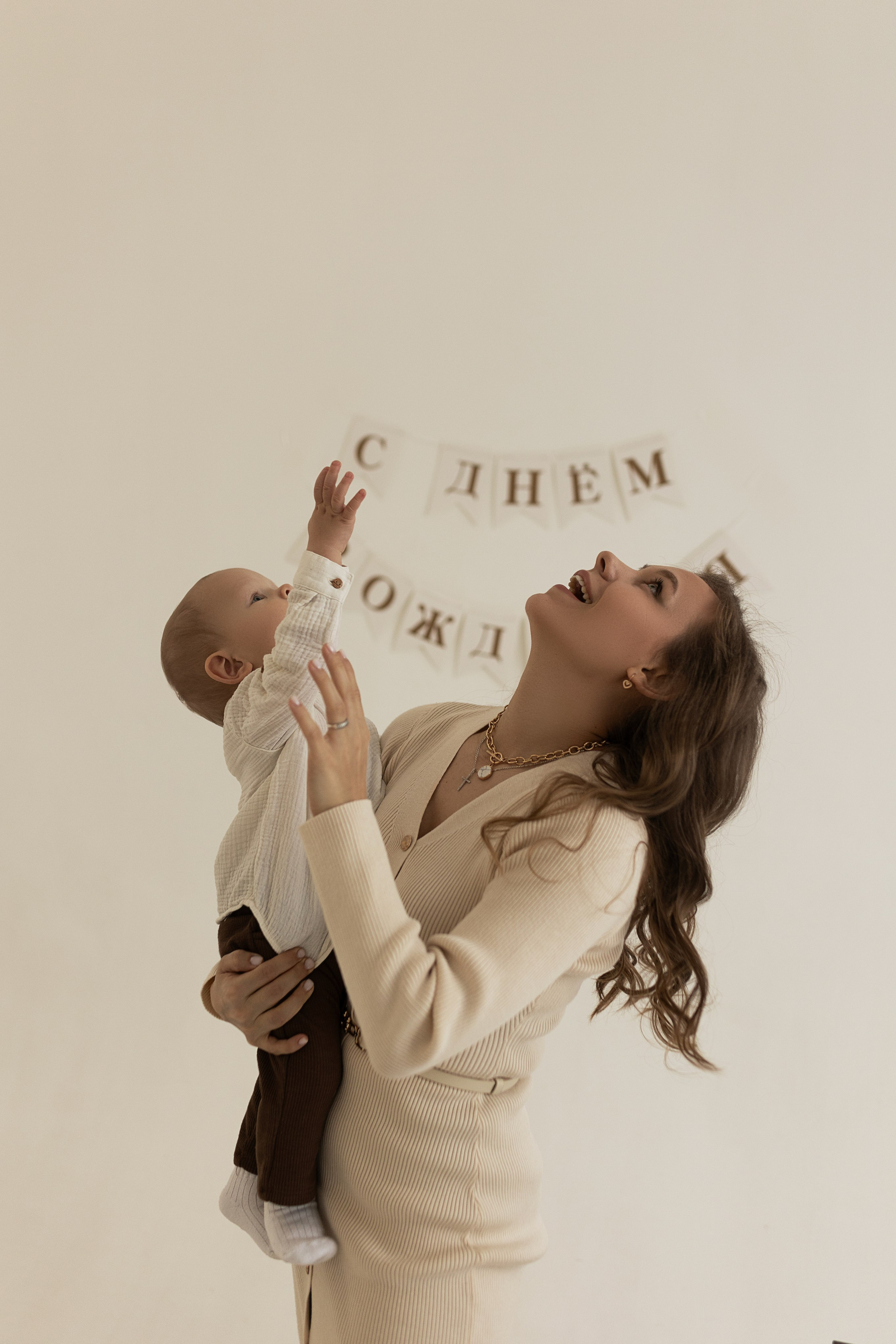 Наталья, Гурьян и Демид. Фотограф Алина Кучумова