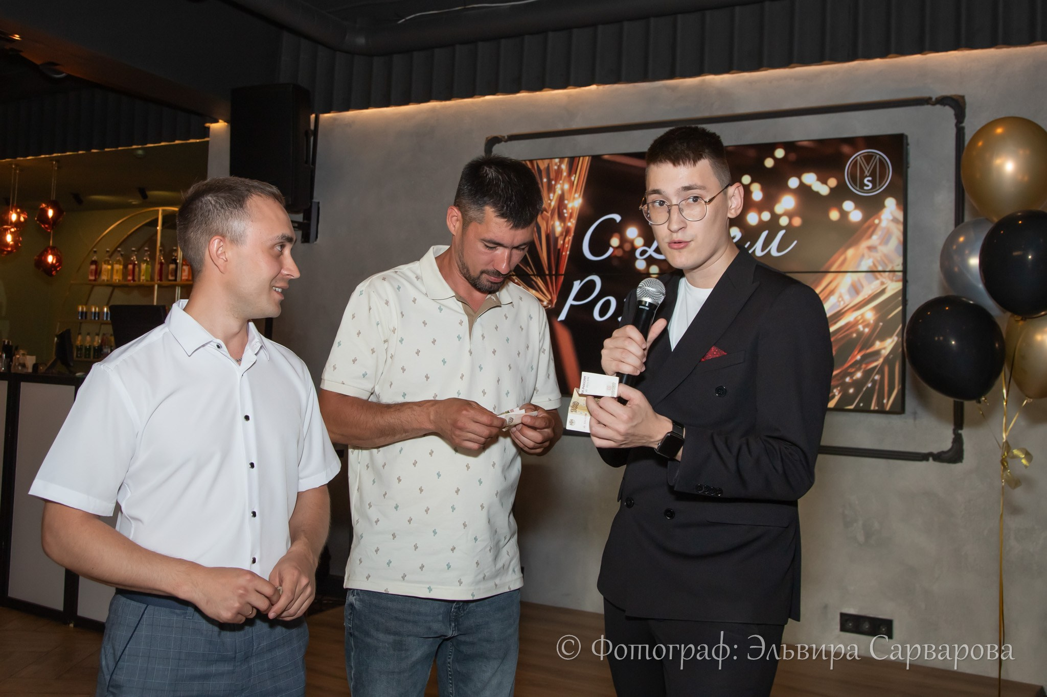 Юбилей Ильнура. Репортажный Фотограф