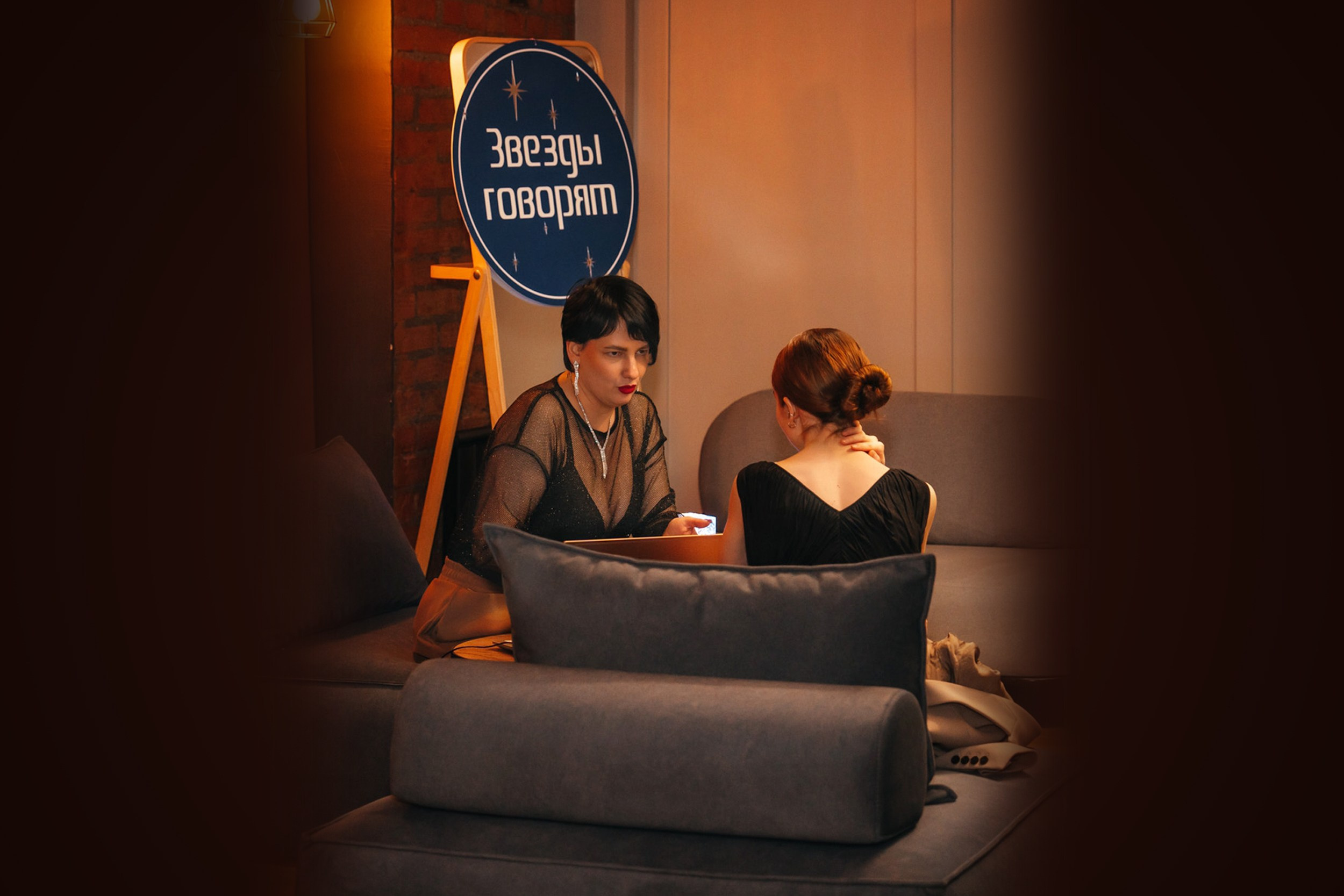 1. Фотограф Юлия Павлова Красноярск