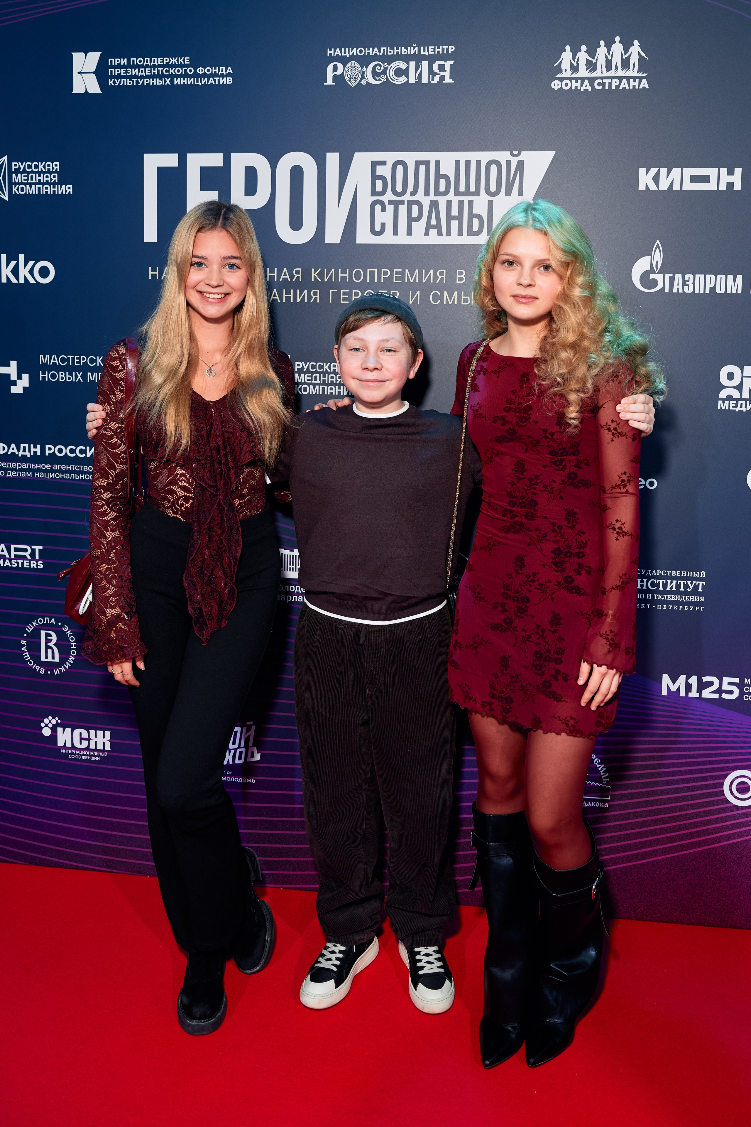 Герои Большой Страны. Фотограф в Москве — Новиков Владислав