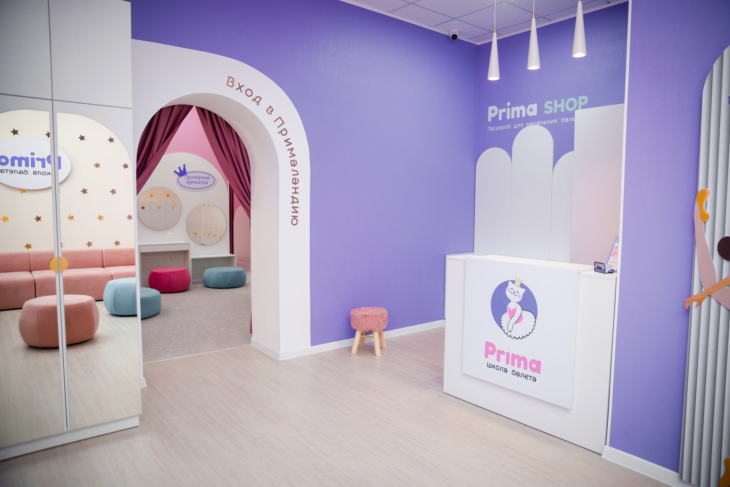 Пример три. Семейный и Свадебный фотограф в Астане Александр Астапов