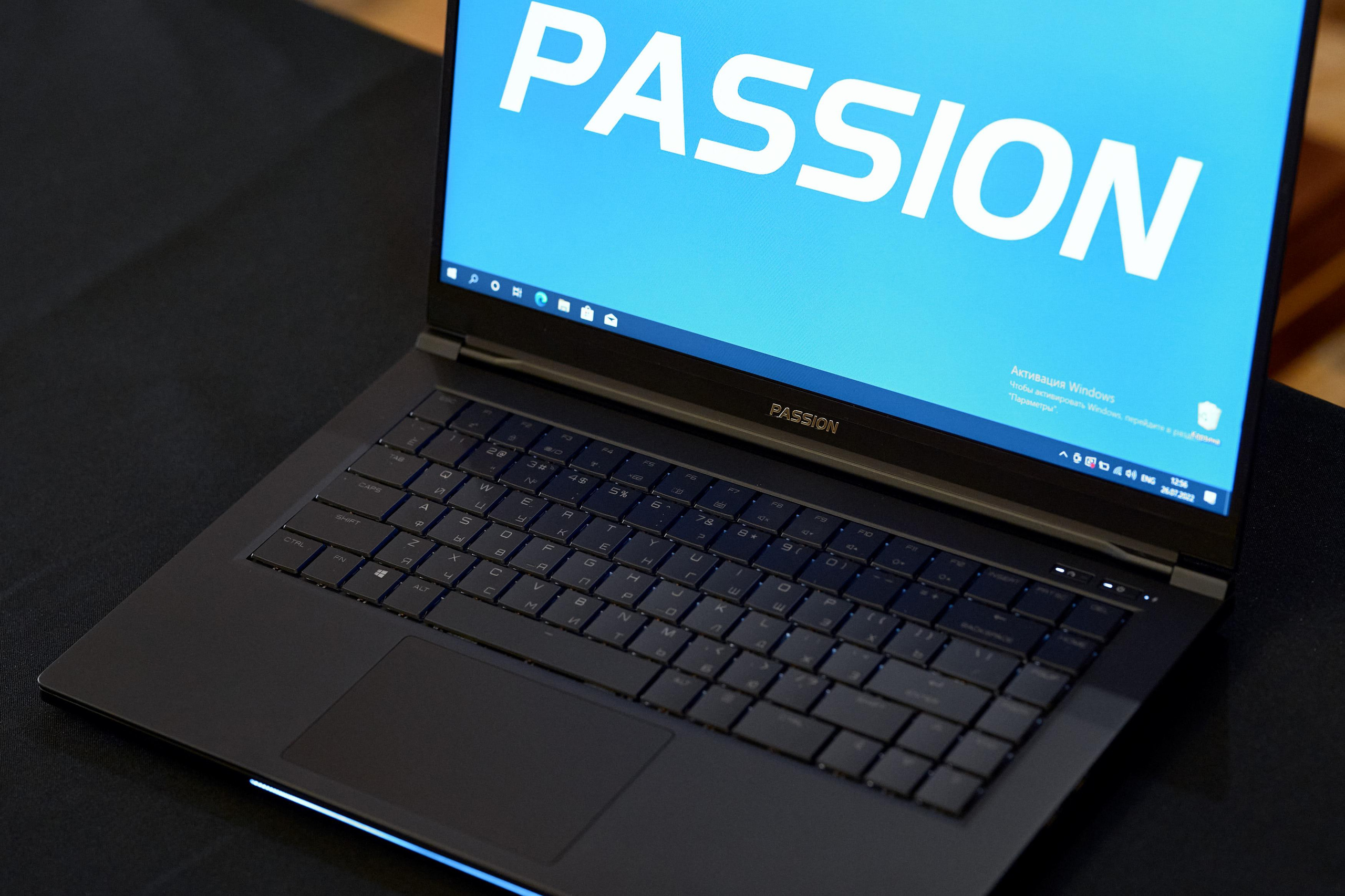 Запуск продуктов PASSION, г. Москва