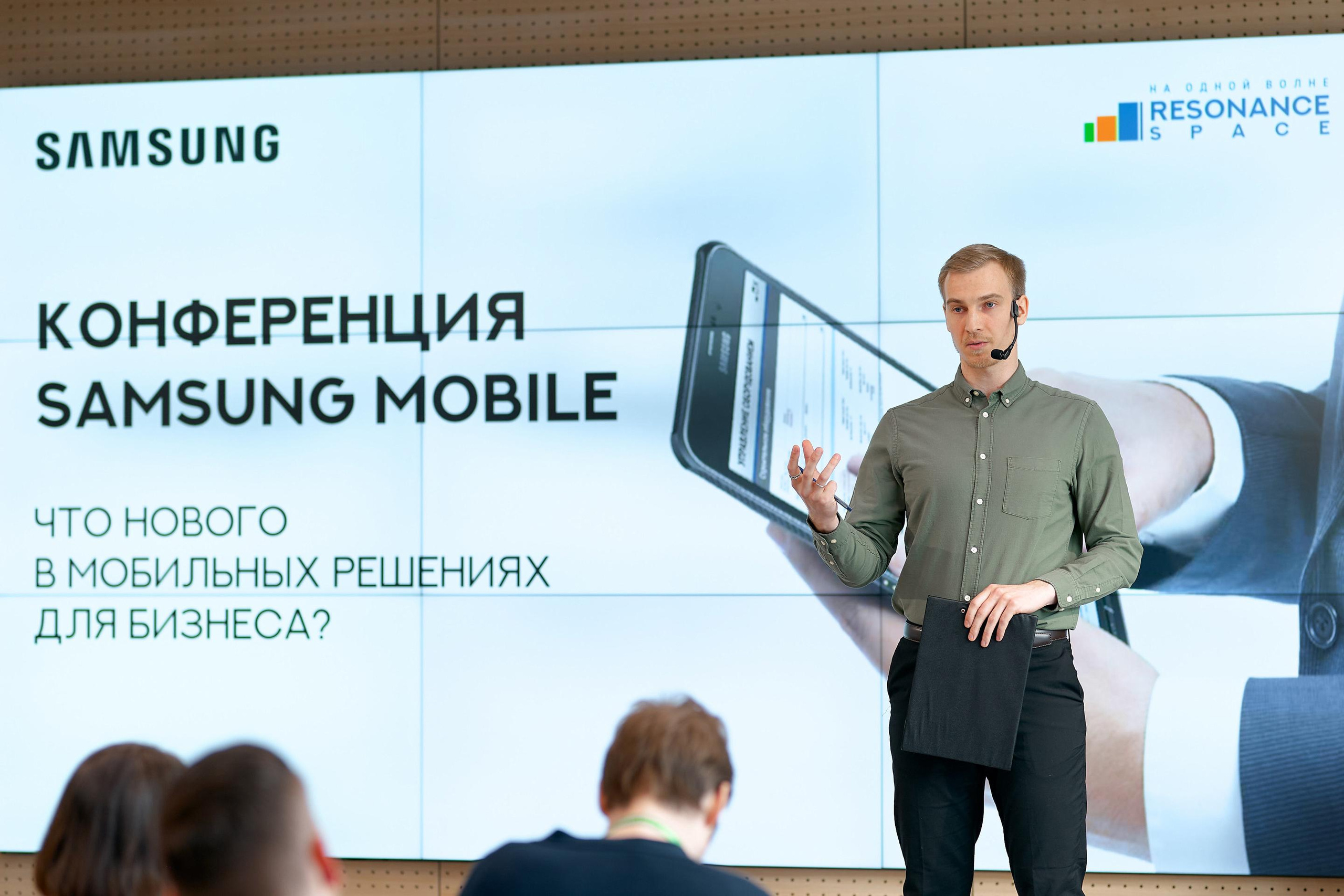 Цикл мероприятий в RESONANCE SPACE