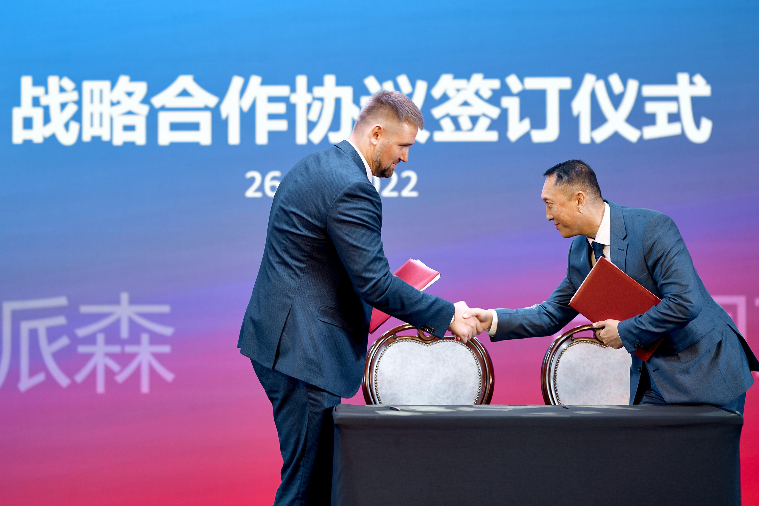 Запуск продуктов PASSION, г. Москва