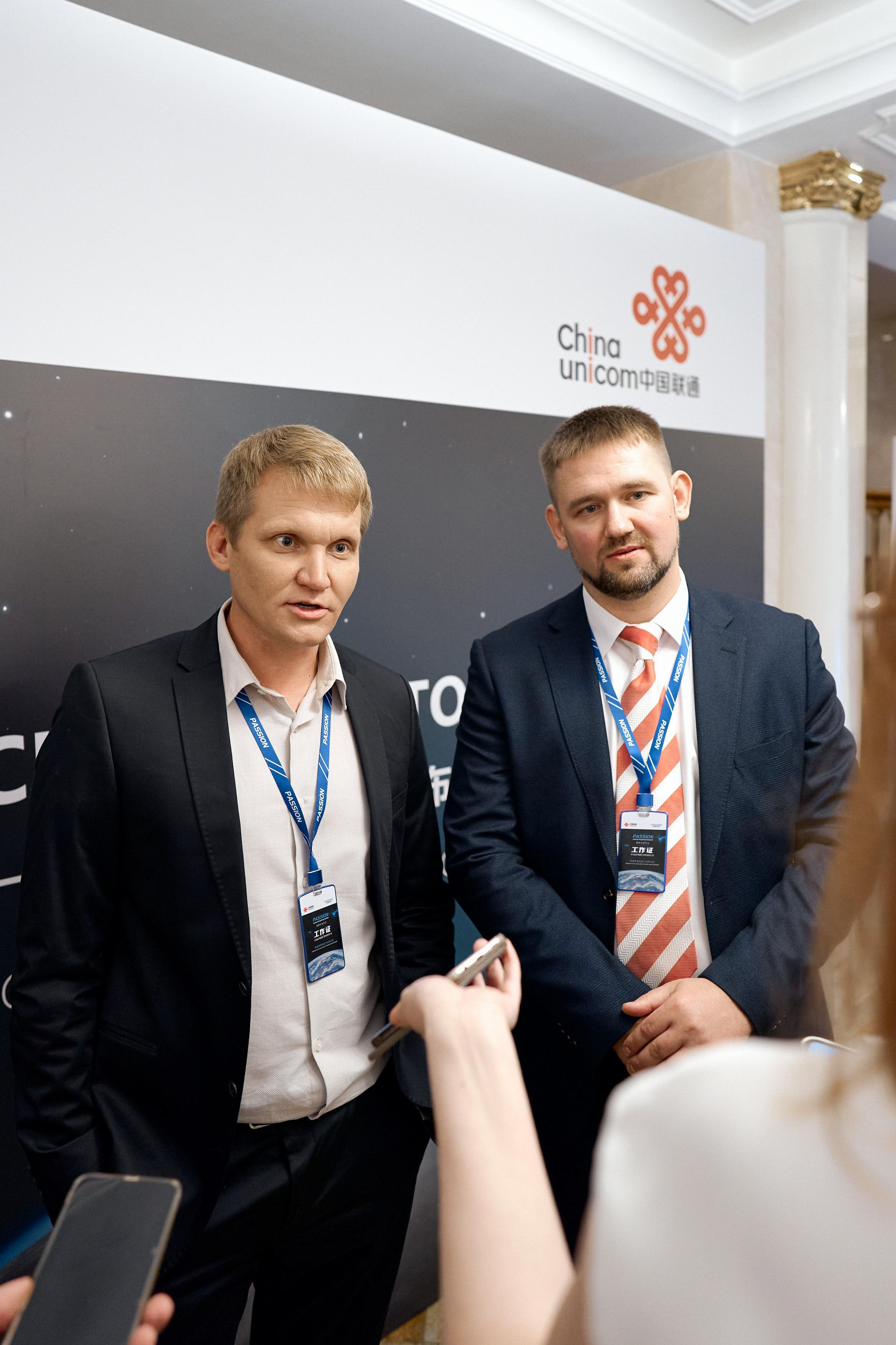 Запуск продуктов PASSION, г. Москва