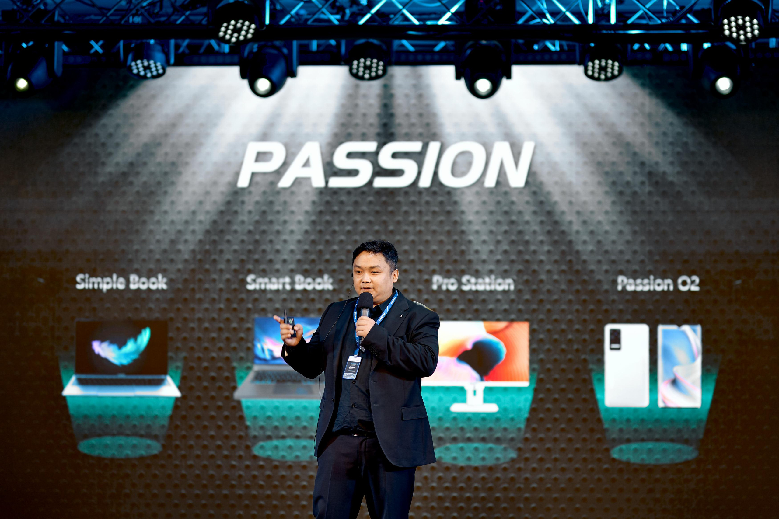 Запуск продуктов PASSION, г. Москва