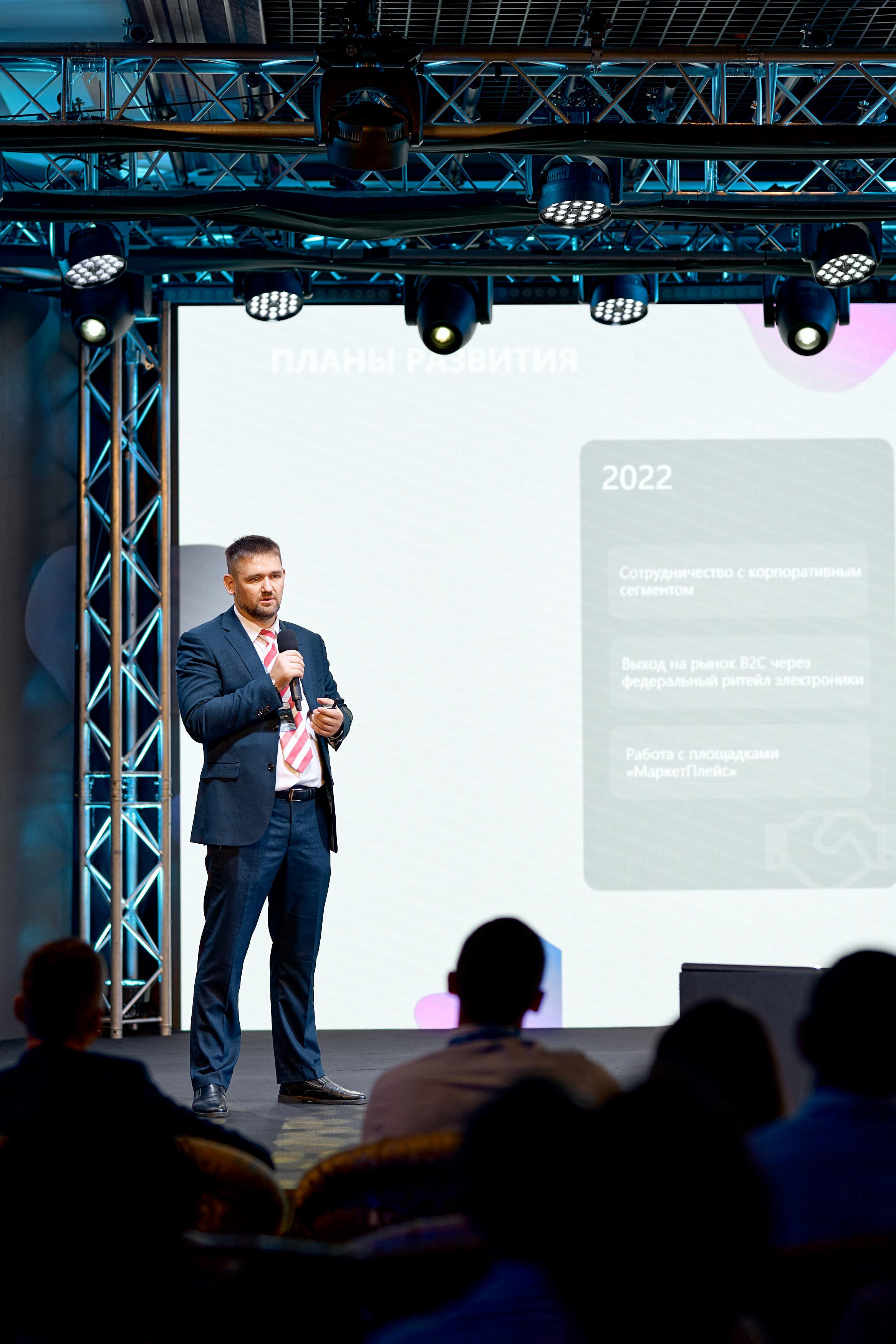 Запуск продуктов PASSION, г. Москва