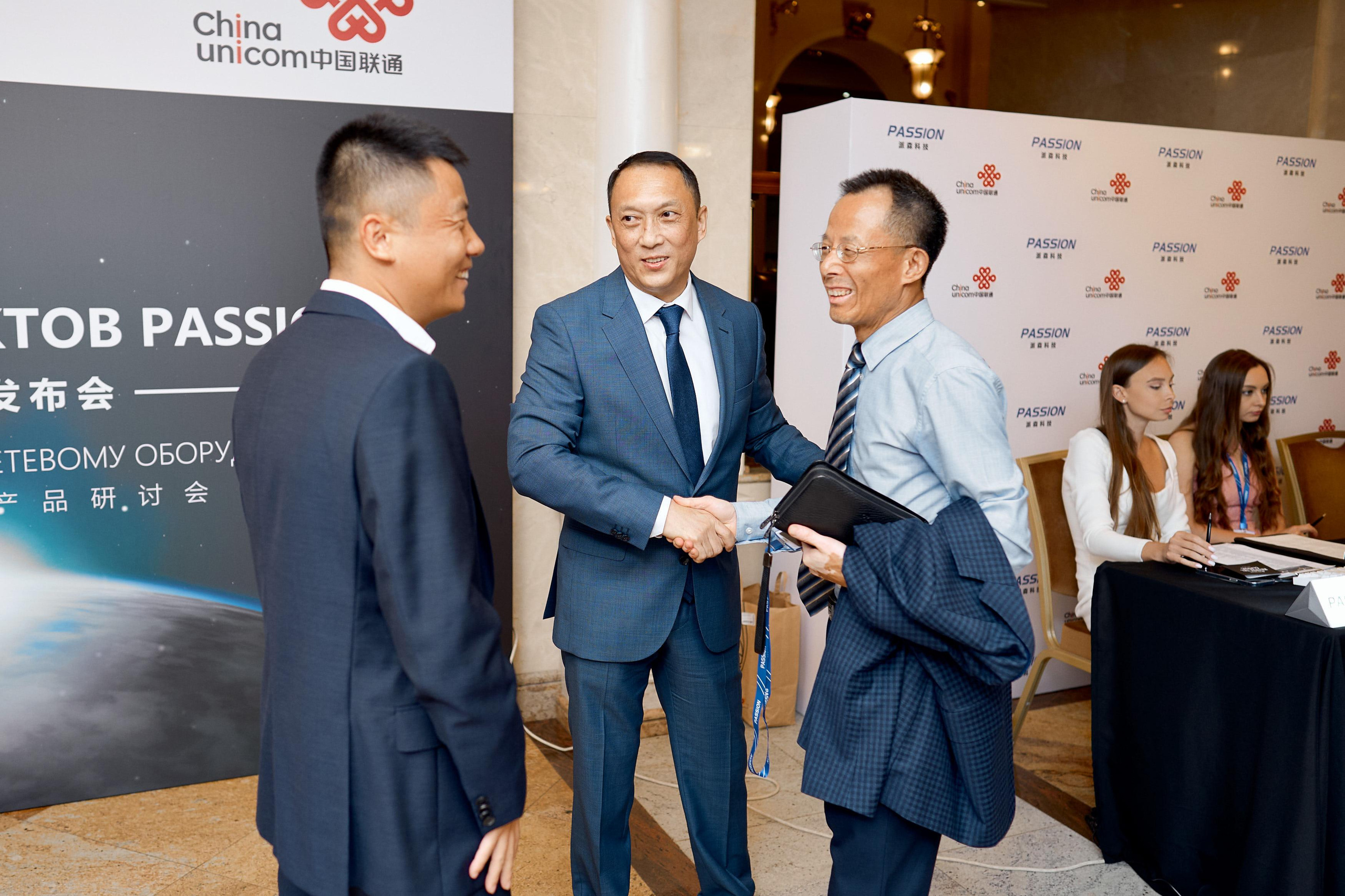 Запуск продуктов PASSION, г. Москва