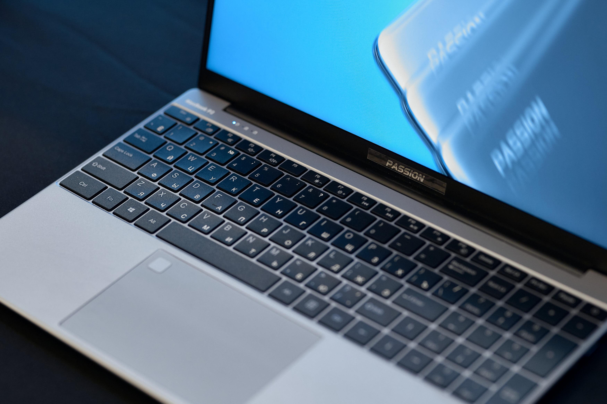 Запуск продуктов PASSION, г. Москва