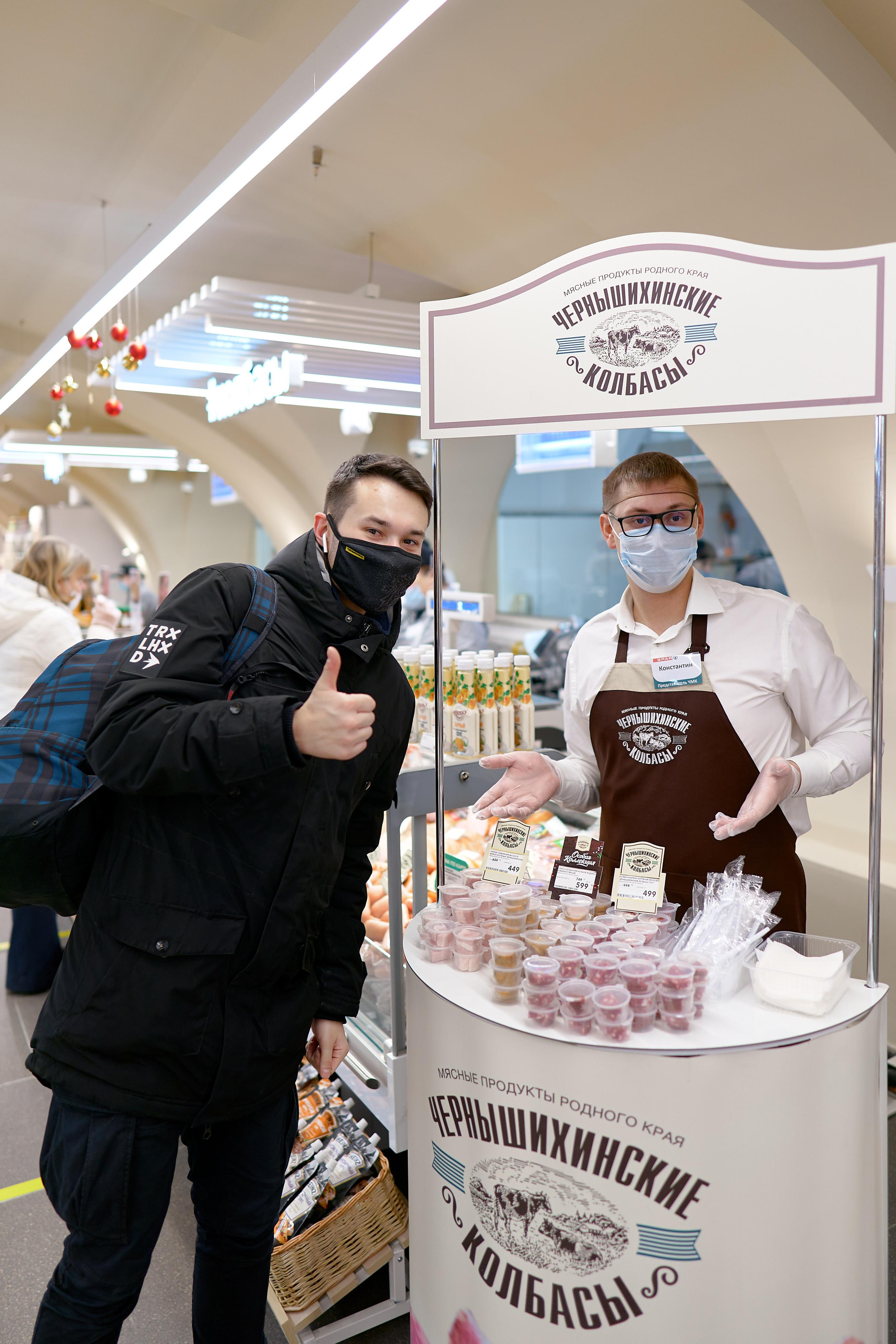 Открытие EUROSPAR, Санкт-Петербург