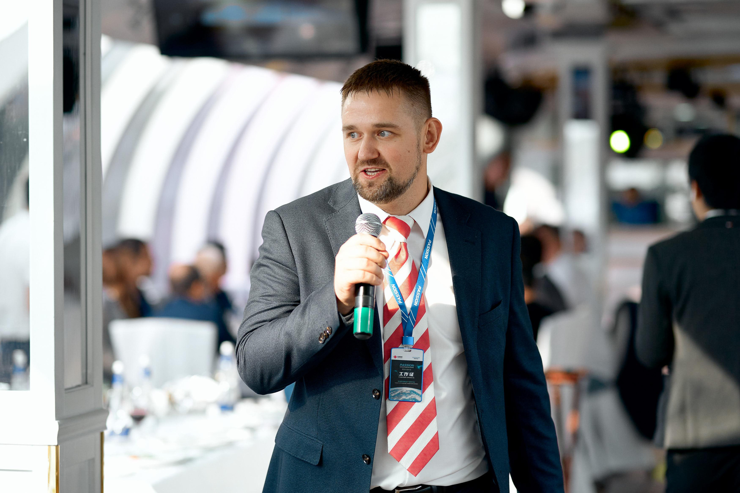 Запуск продуктов PASSION, г. Москва