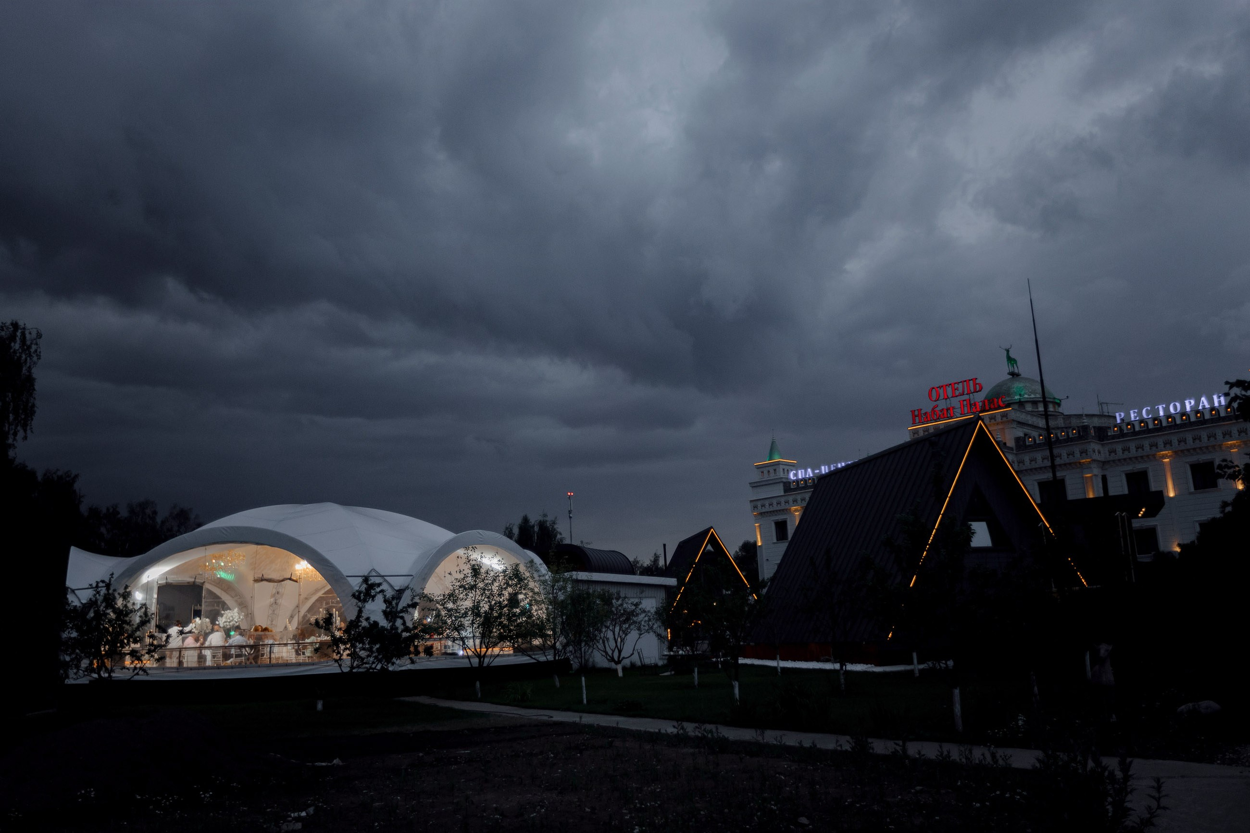 Дамир и Анна. Свадебный фотограф и видеограф Юрий и Эля Дубинины