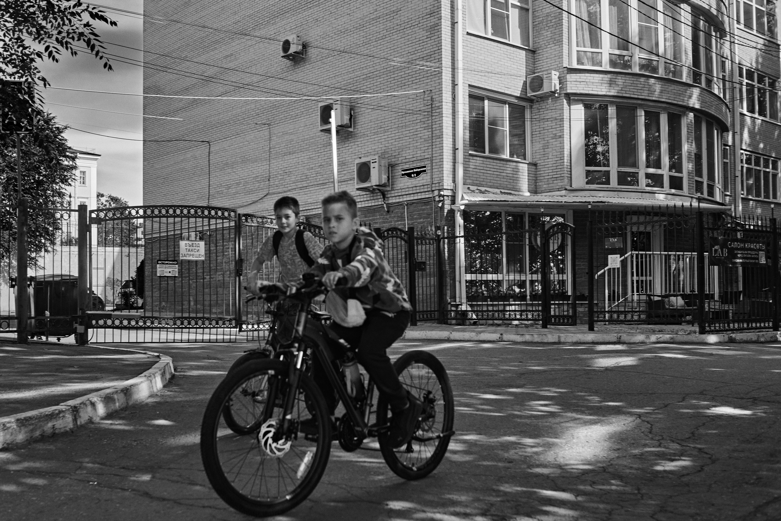 2024. Марфин. Фотограф