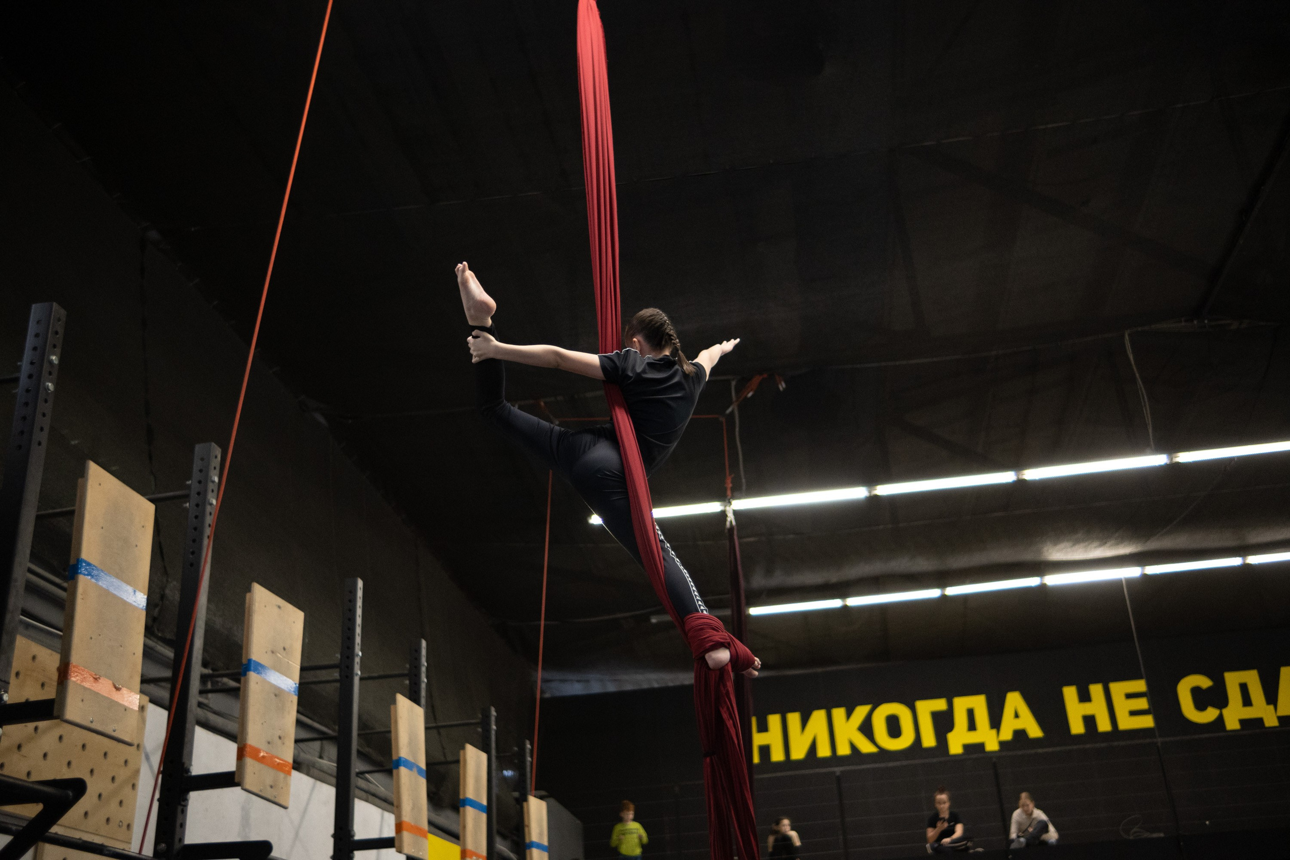 Внутриклубные соревнования по воздушной гимнастике 02.04.23