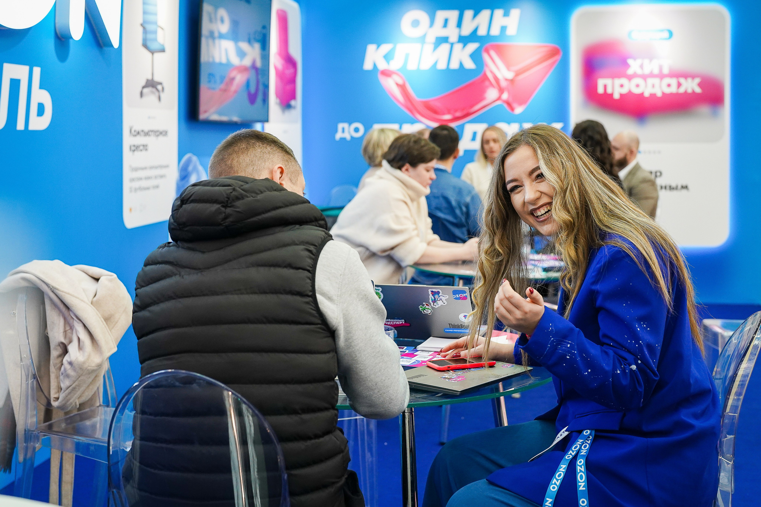 Фотограф b2b фотосъемка b2b фотограф на выставку конференцию форум. Фотограф b2b на выставки, конференции, форумы в Москве