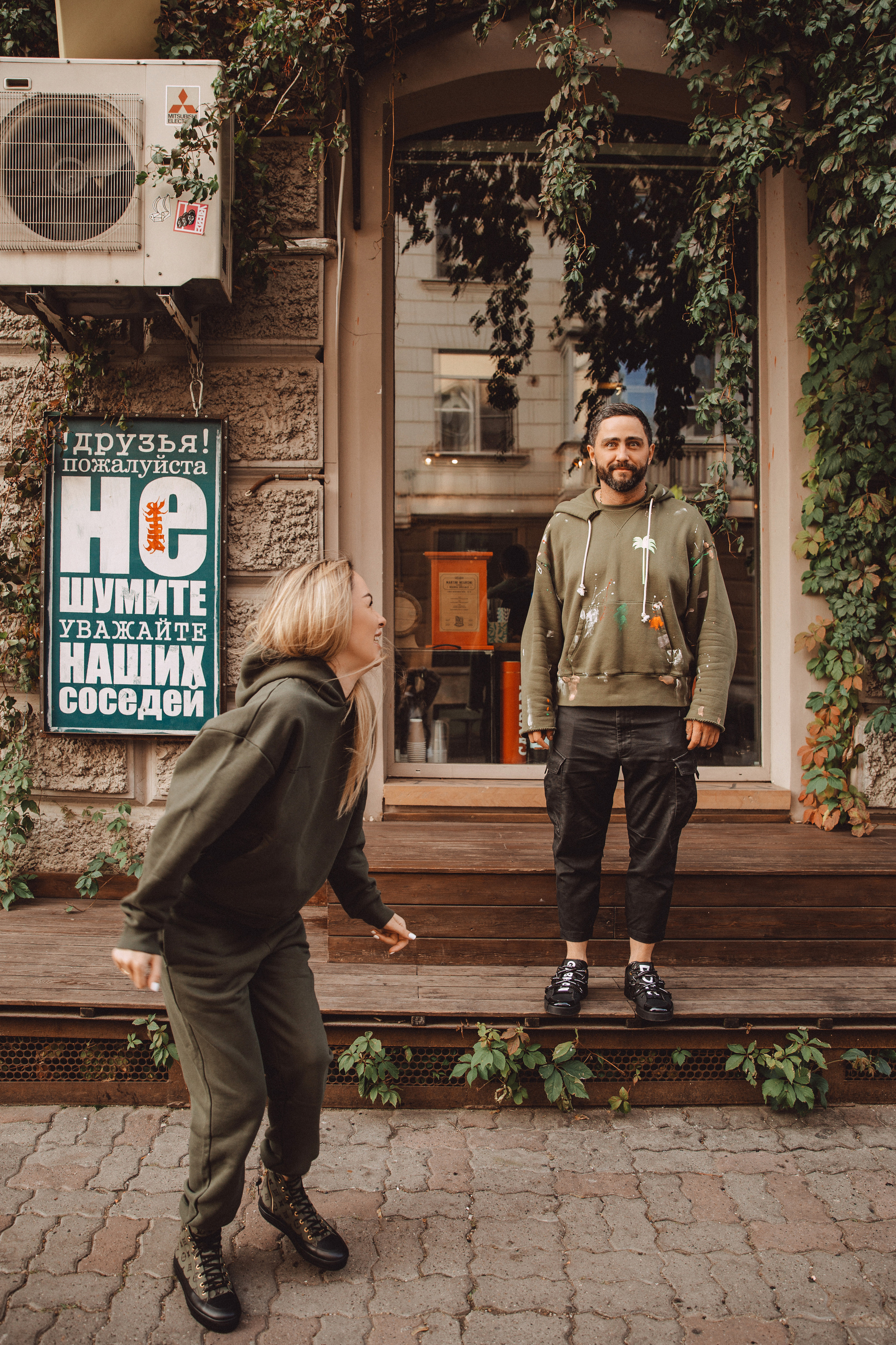 Илона & Сережа. Фотограф в Краснодаре и Краснодарском крае