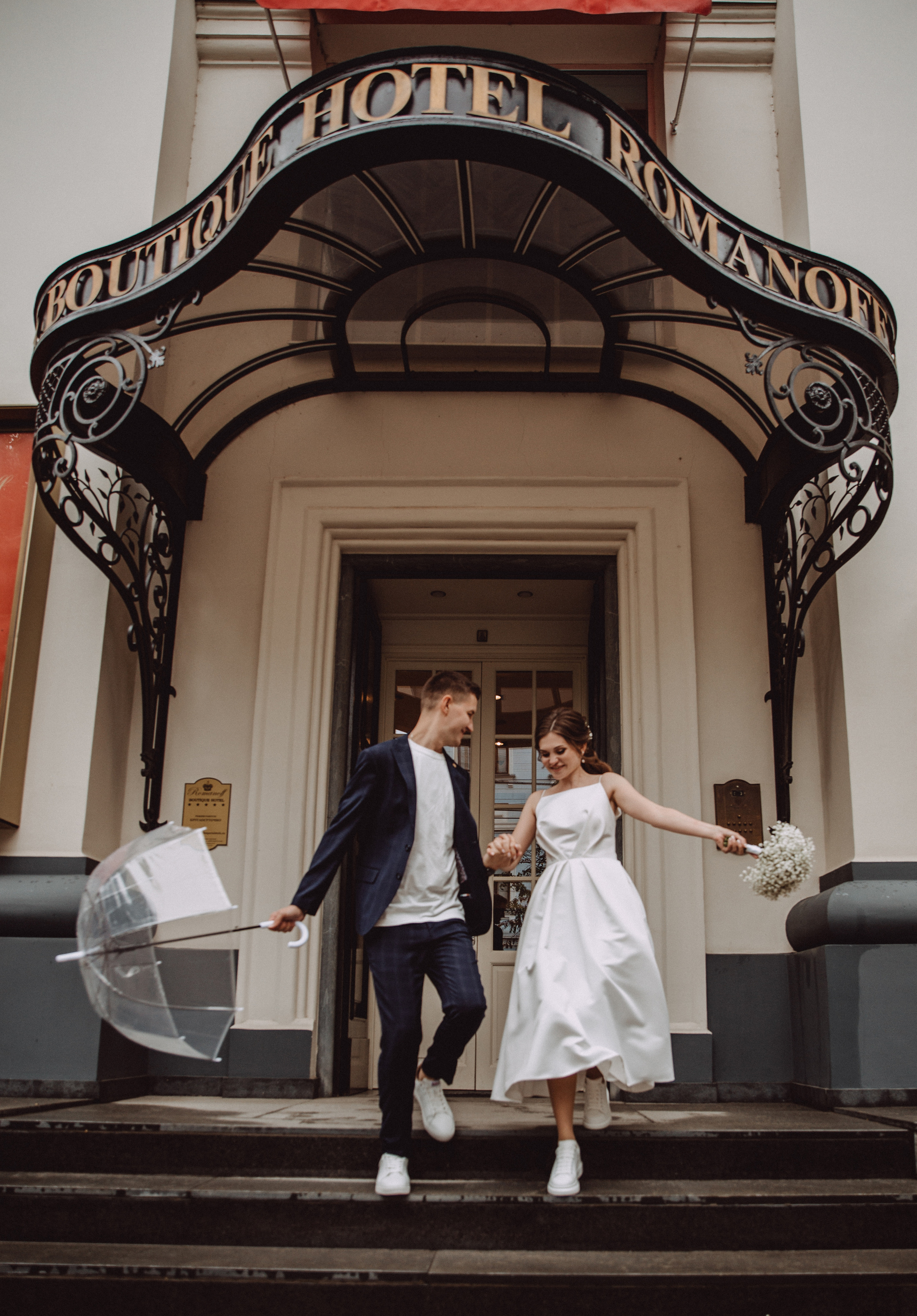 Надежда & Виктор. Фотограф в Краснодаре и Краснодарском крае