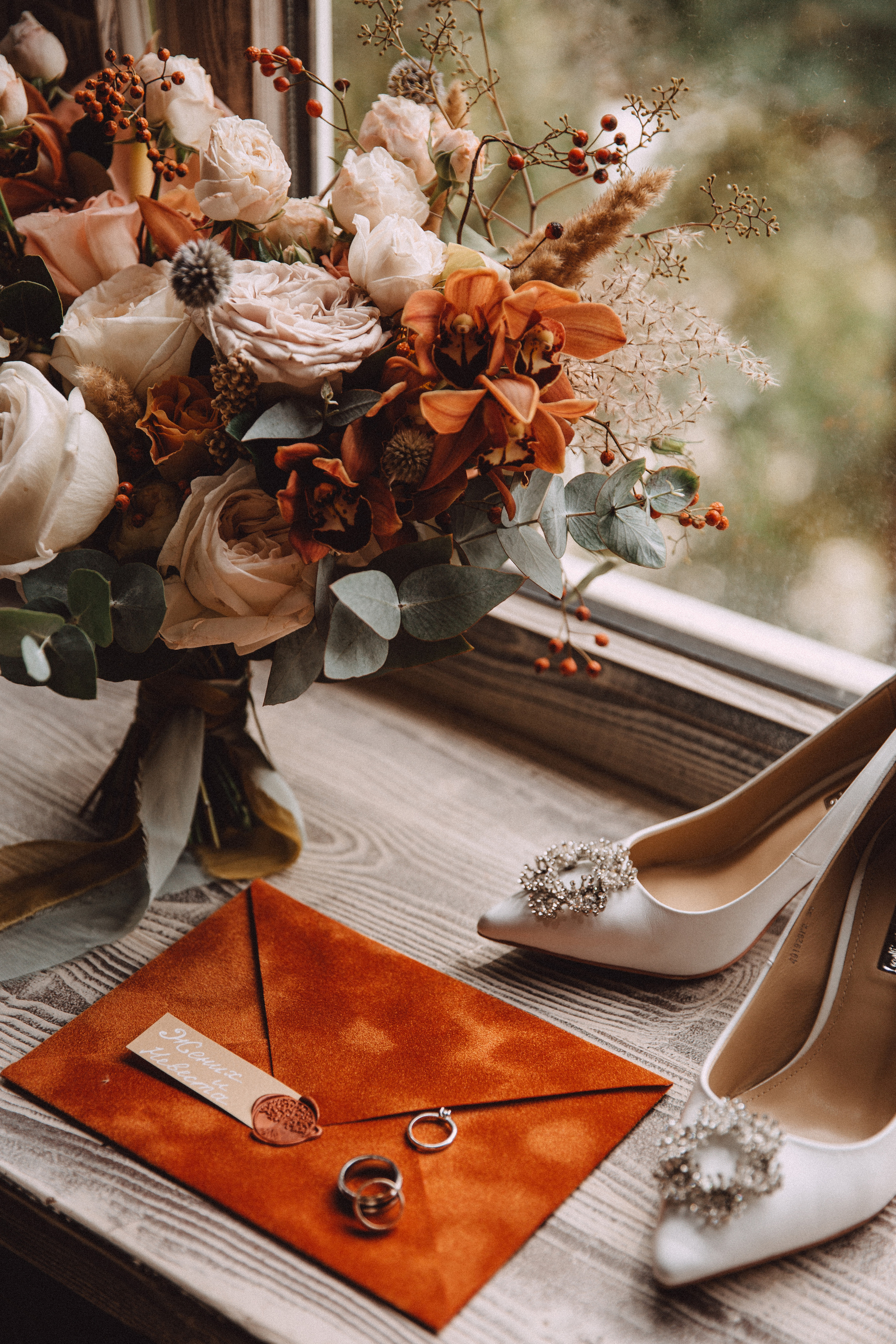 Дарья & Руслан. Фотограф в Краснодаре и Краснодарском крае