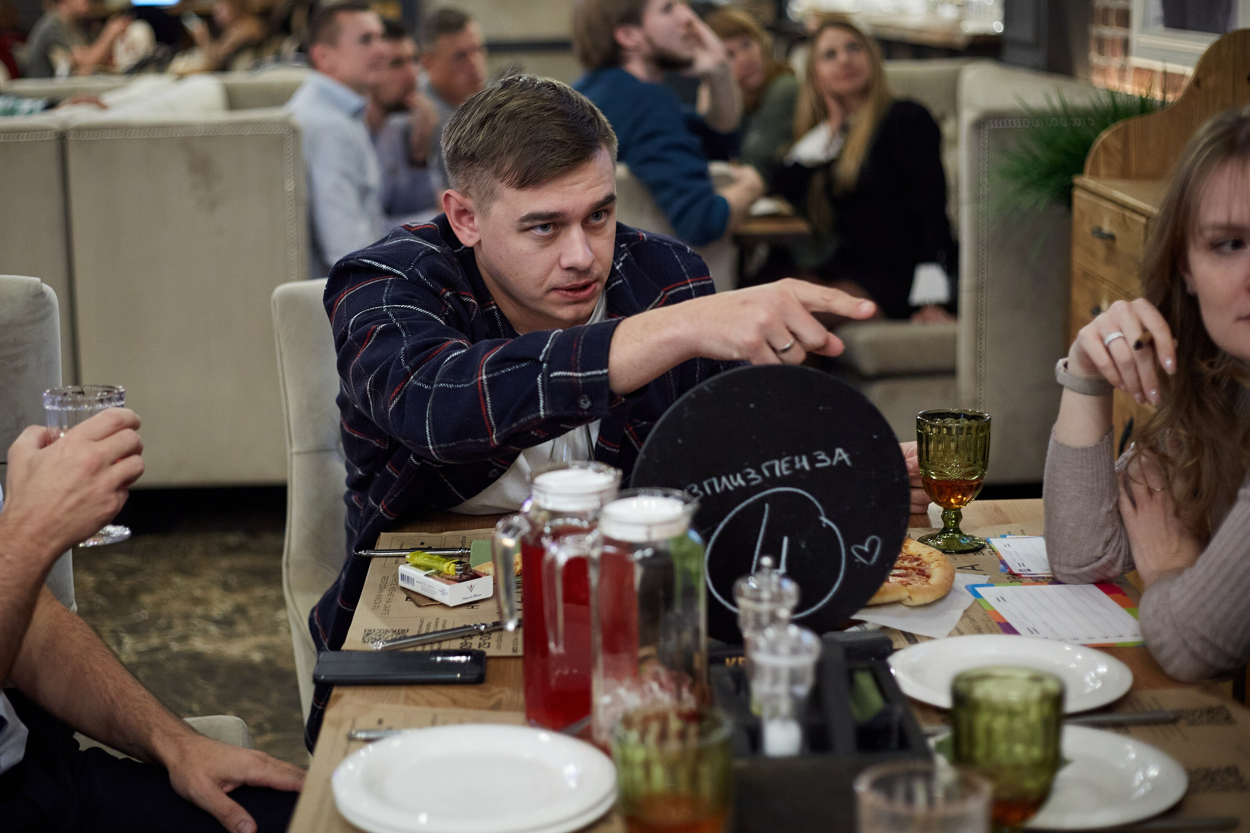 2023-10-12. Risan. Quiz