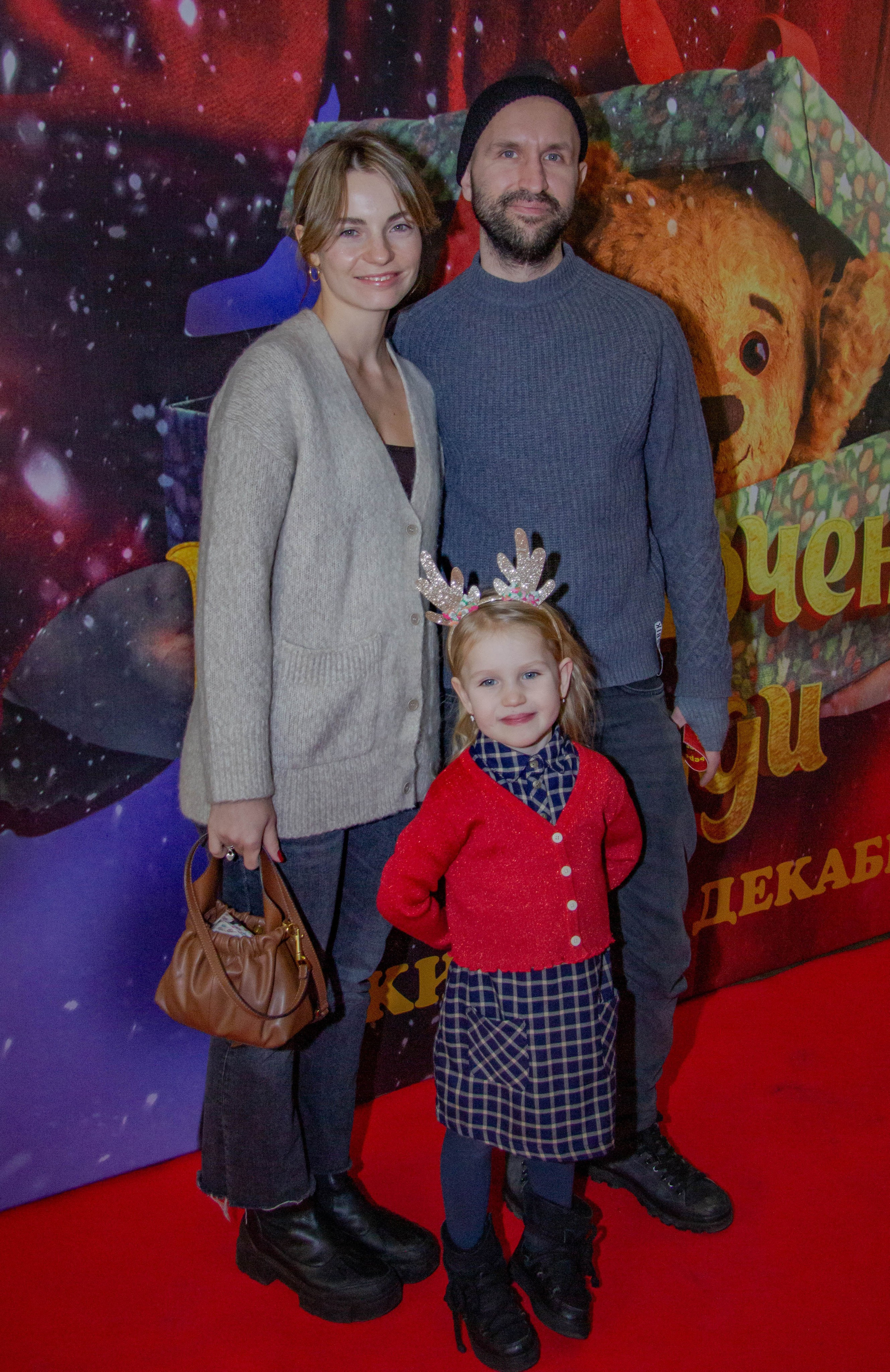 Репортаж с премьеры новогодней семейной сказки «Приключения Тедди»