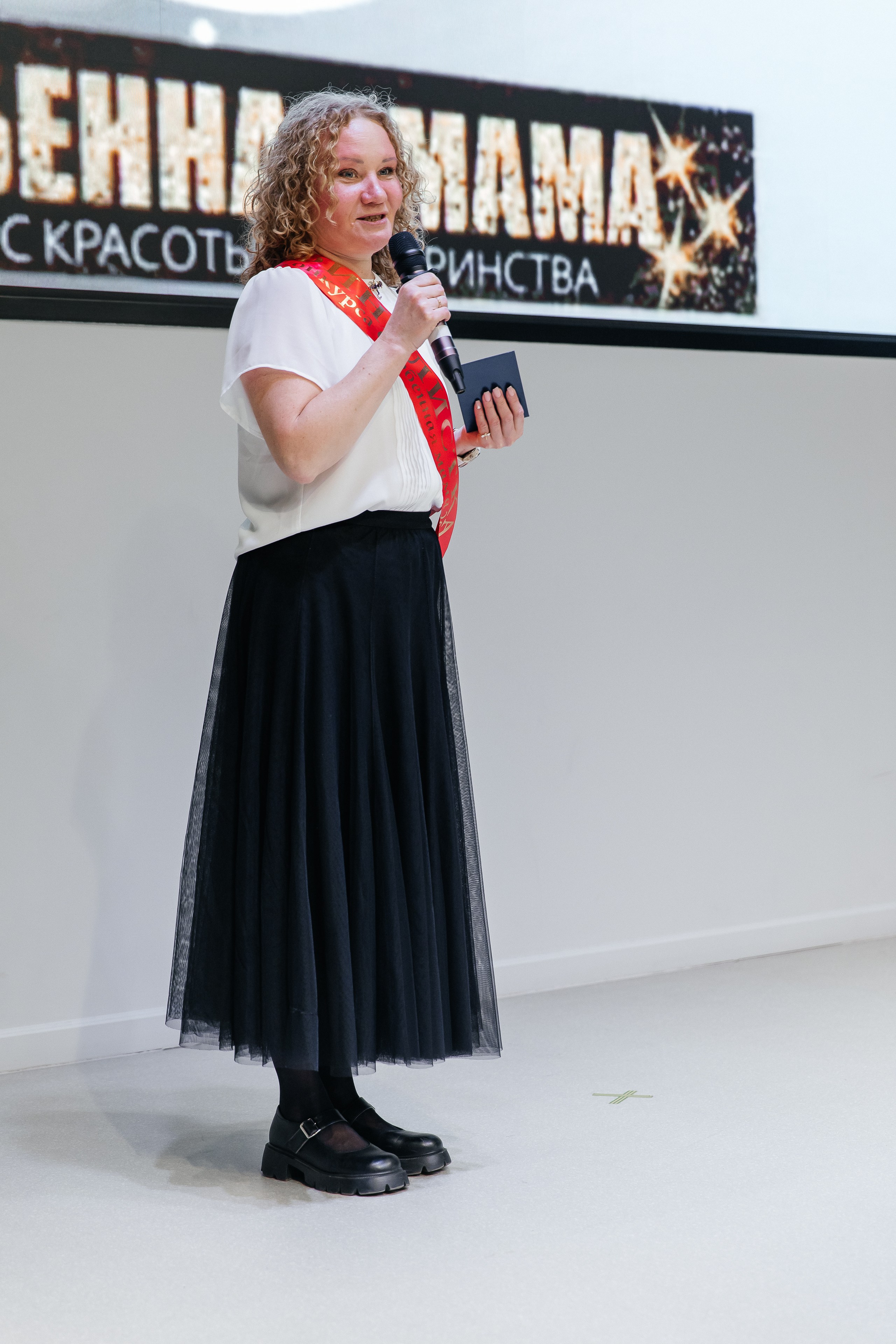 Конкурс красоты и материнства «Особенная мама 2024». Открытие. Фотограф в Санкт-Петербурге Алена Сертакова