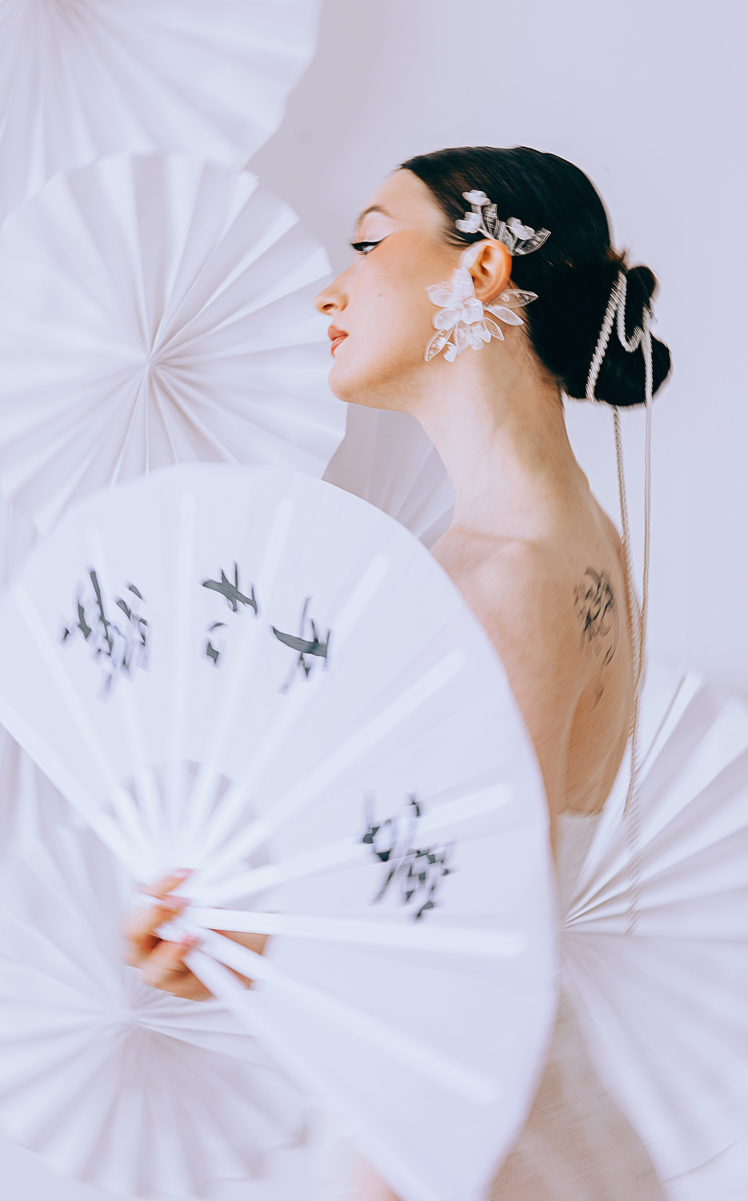 История о них