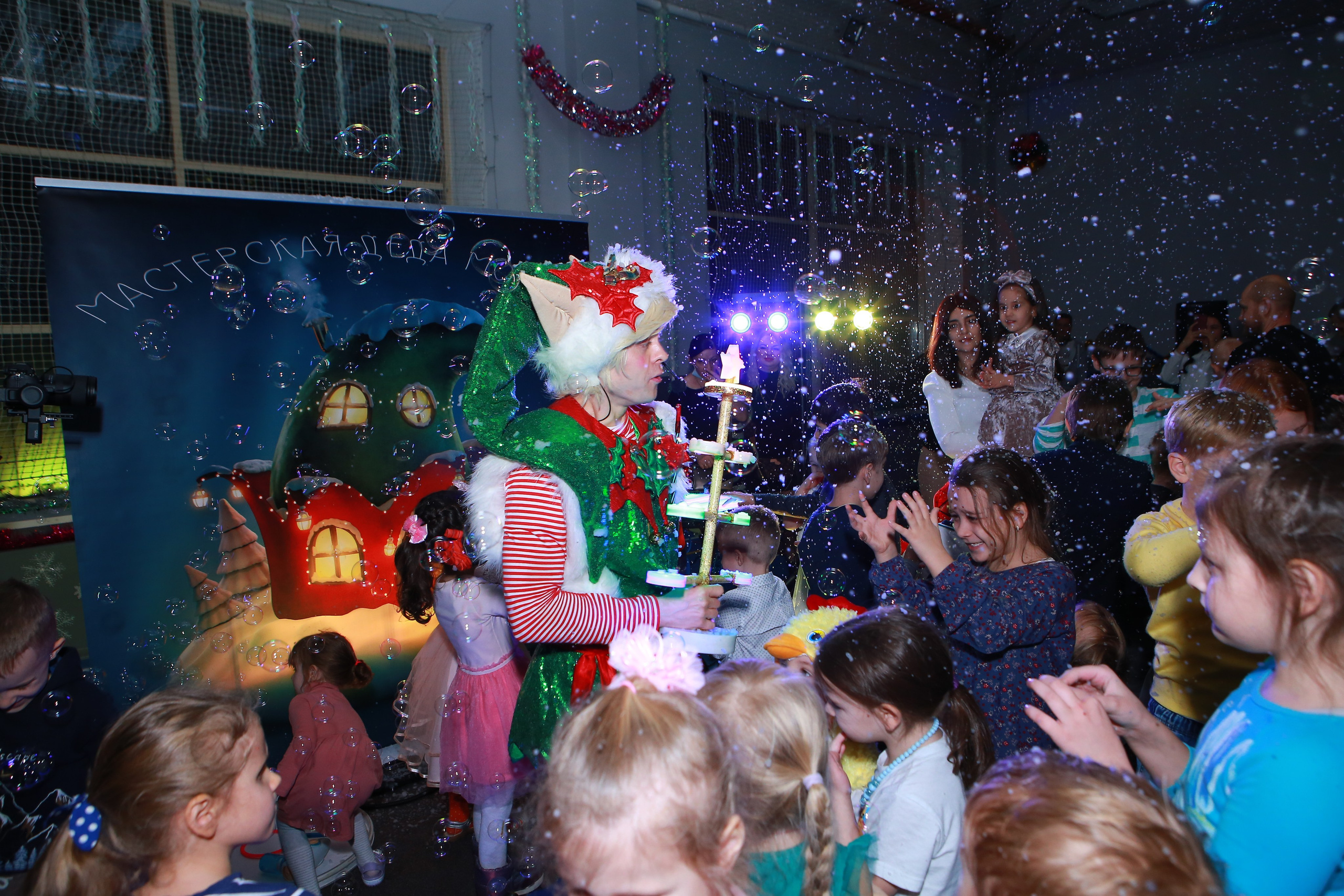 Стоимость. Фотограф