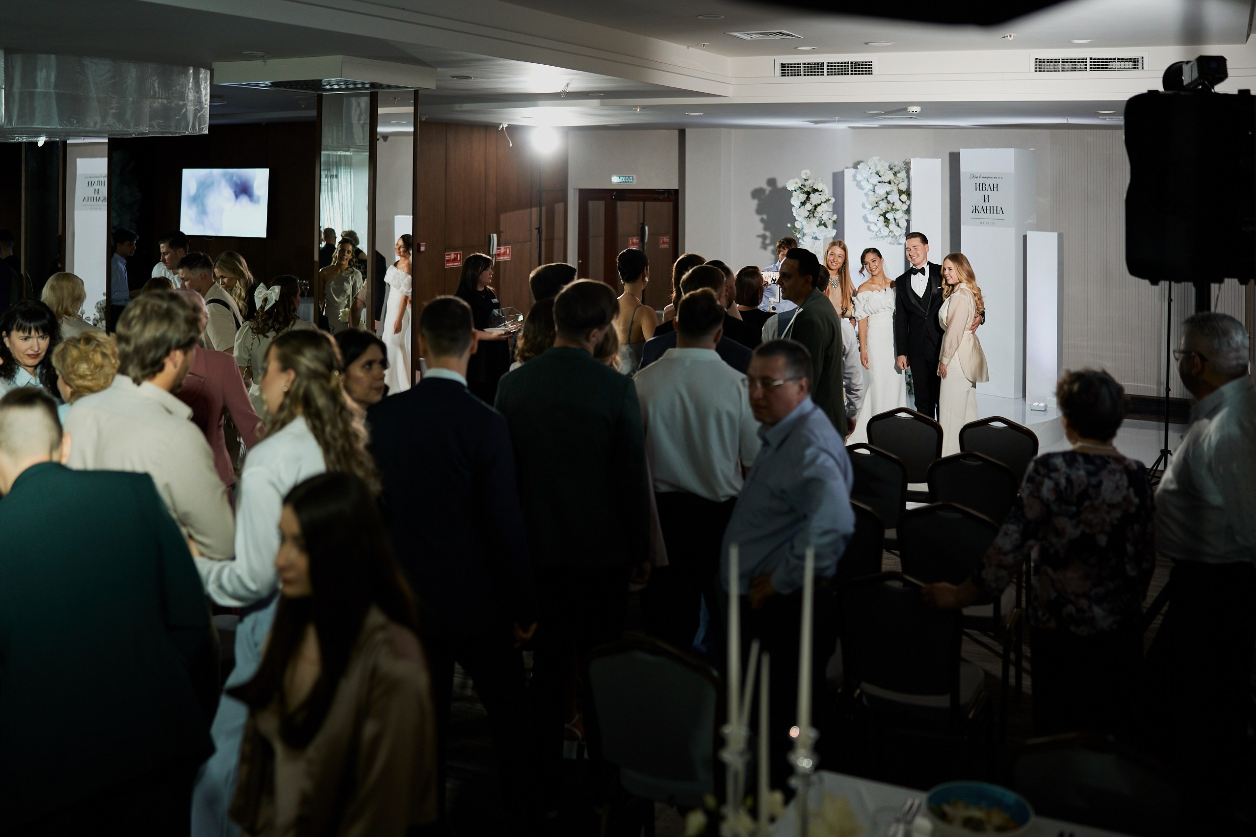 Жанна и Иван | 2025. Матвей Яворский — фотограф в Челябинске