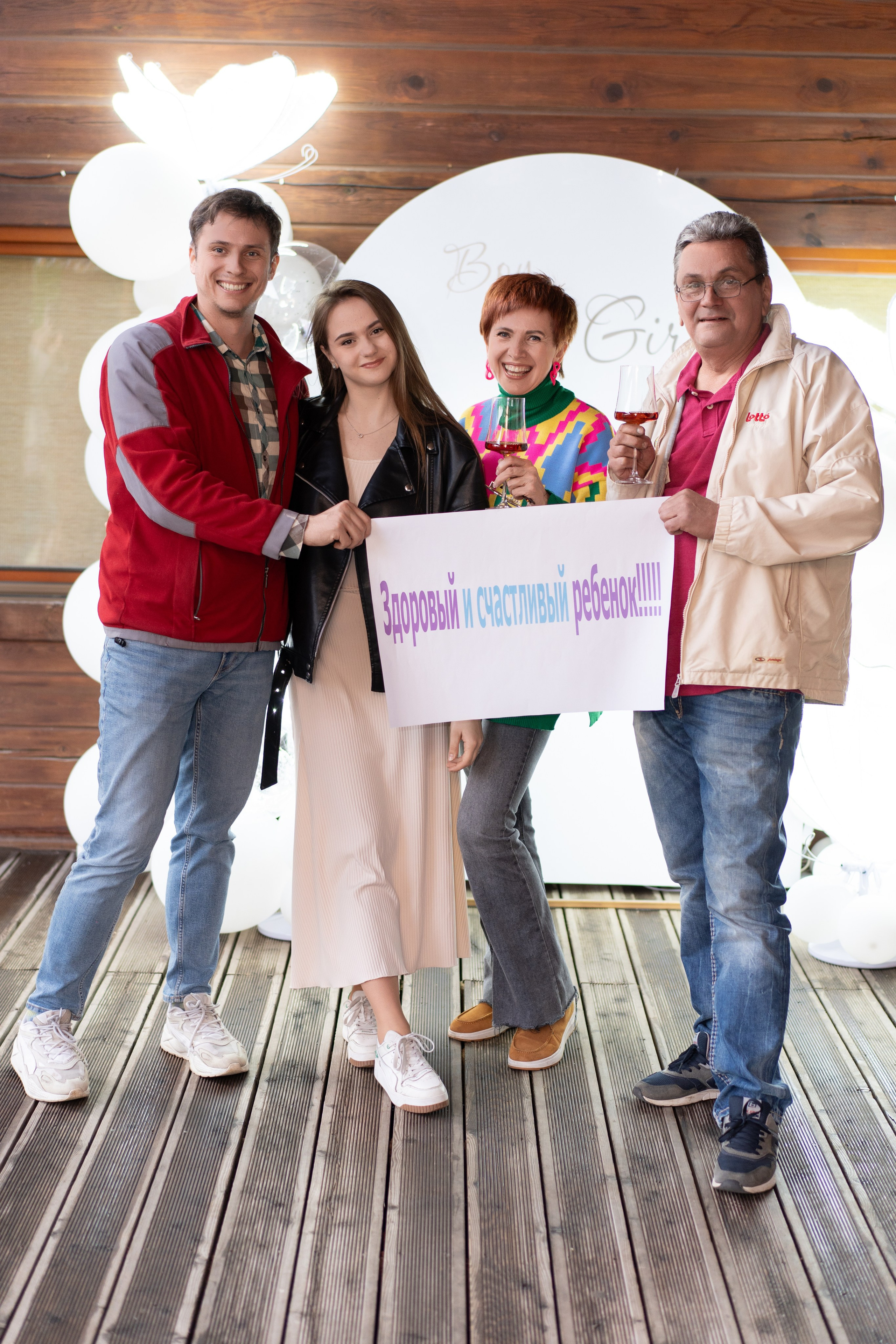 Gender Party. Семейный и свадебный фотограф Минск, Беларусь Анна Орловская