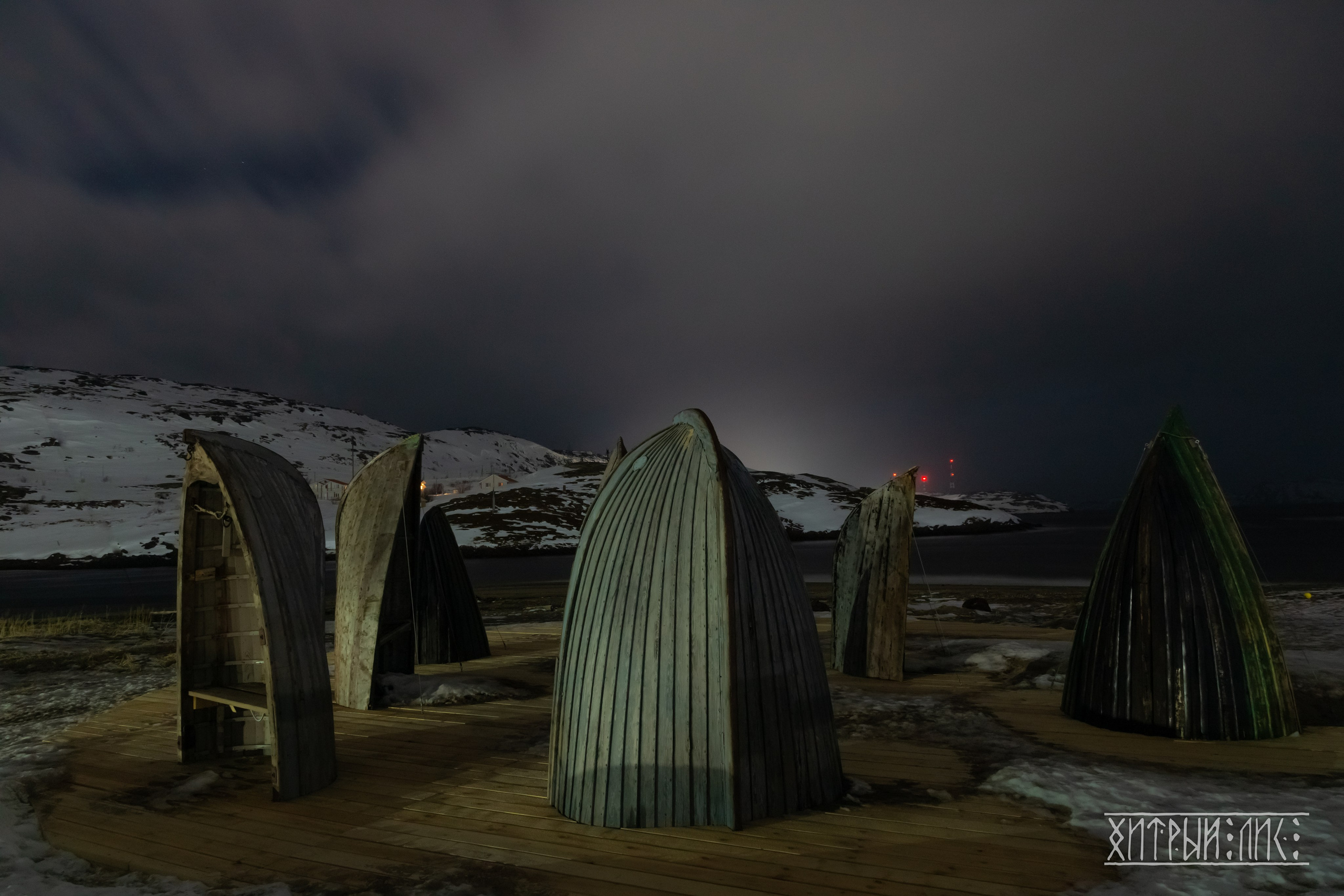 Мурманская обл. Фотограф-путешественник Самойлов Максим «Sly Fox»