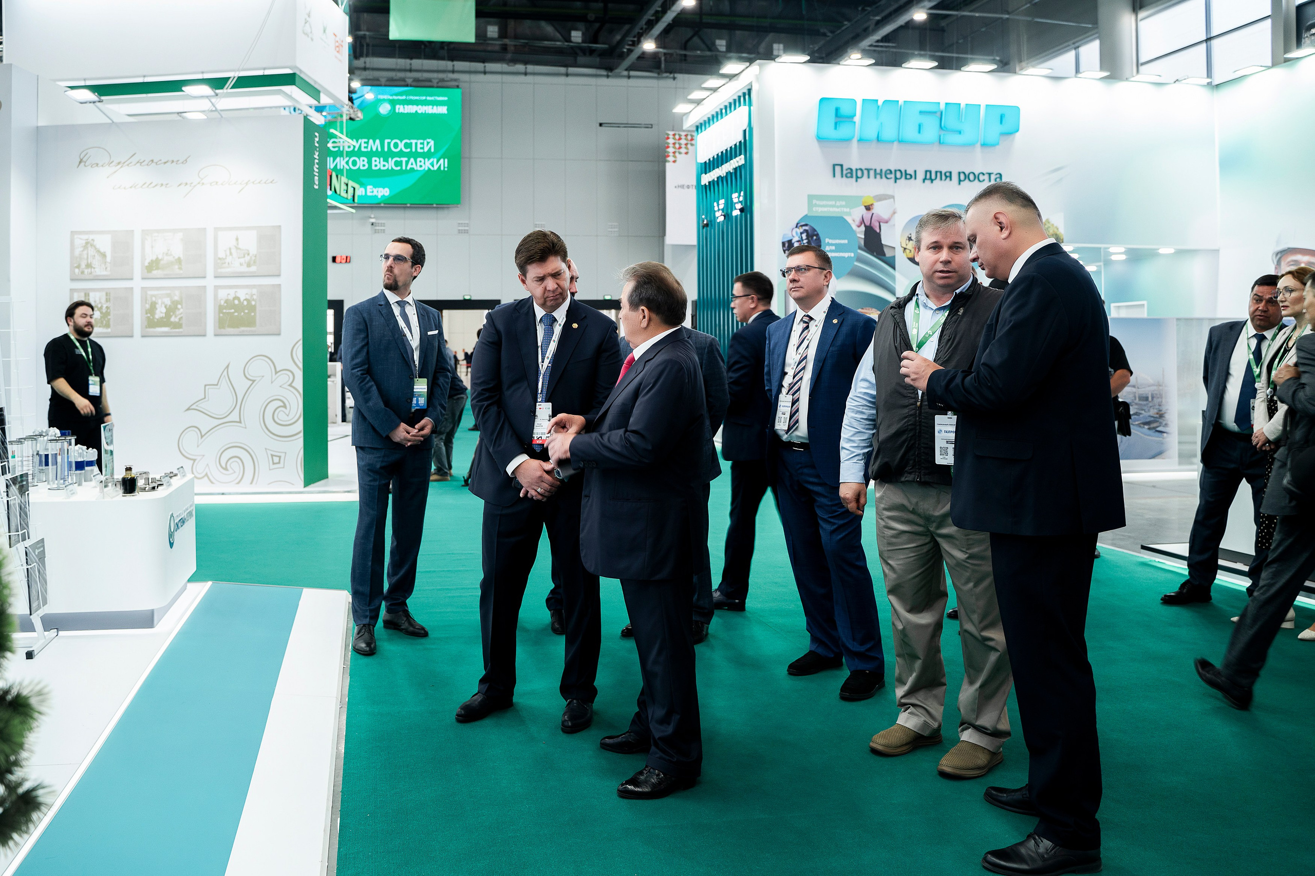 ГазоНефтеХимический форум. Фотограф Казань