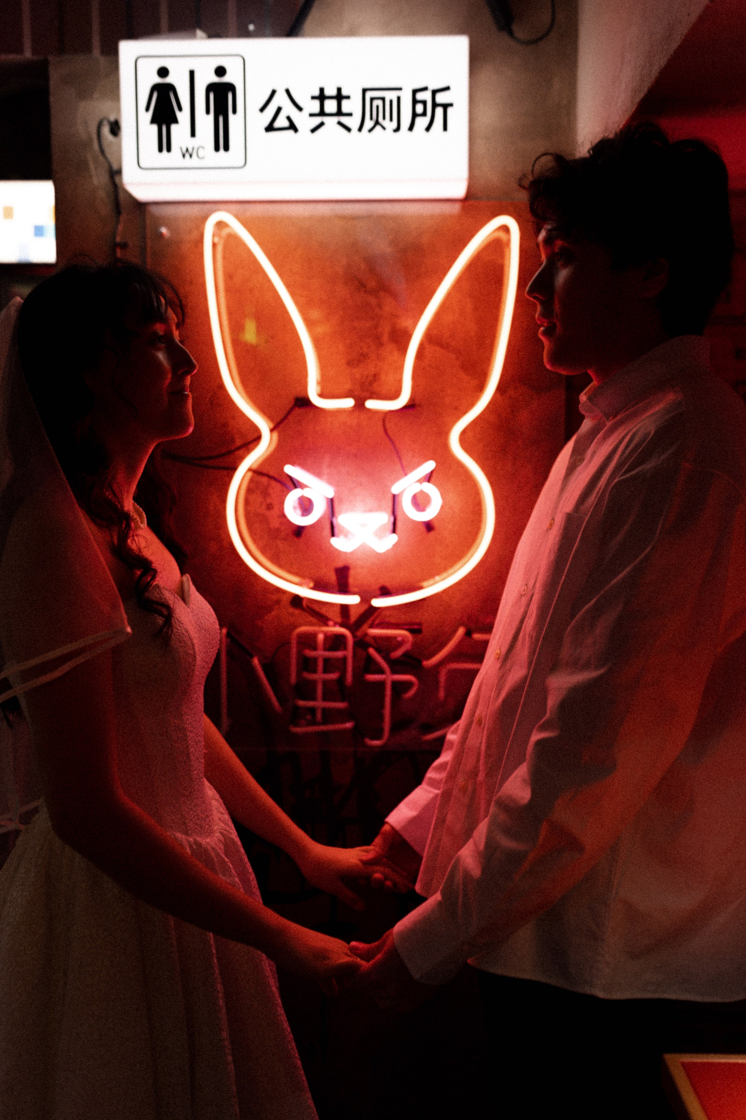 Даниял & Даяна