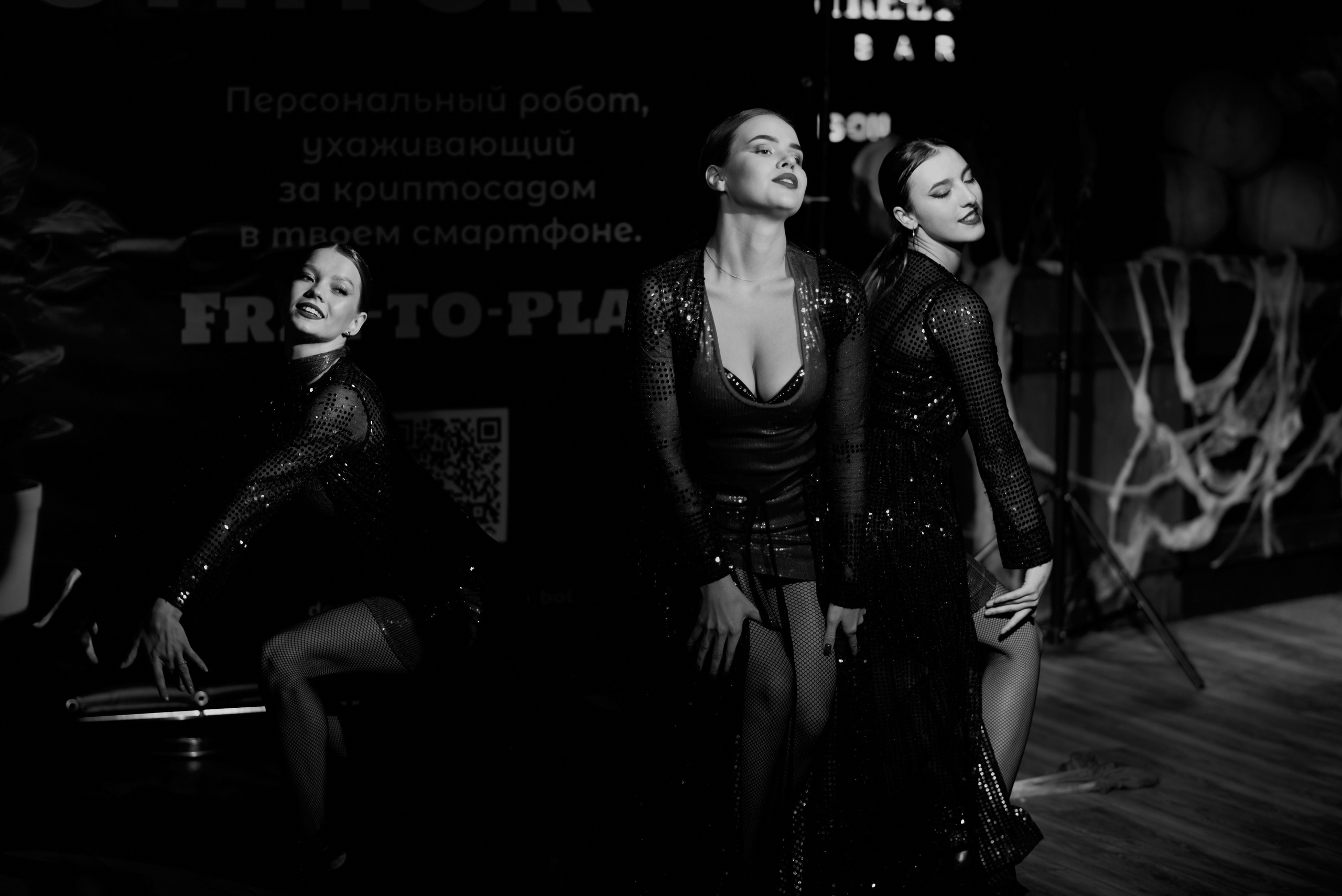 Корпоратив. Свадебный фотограф Александр Браво