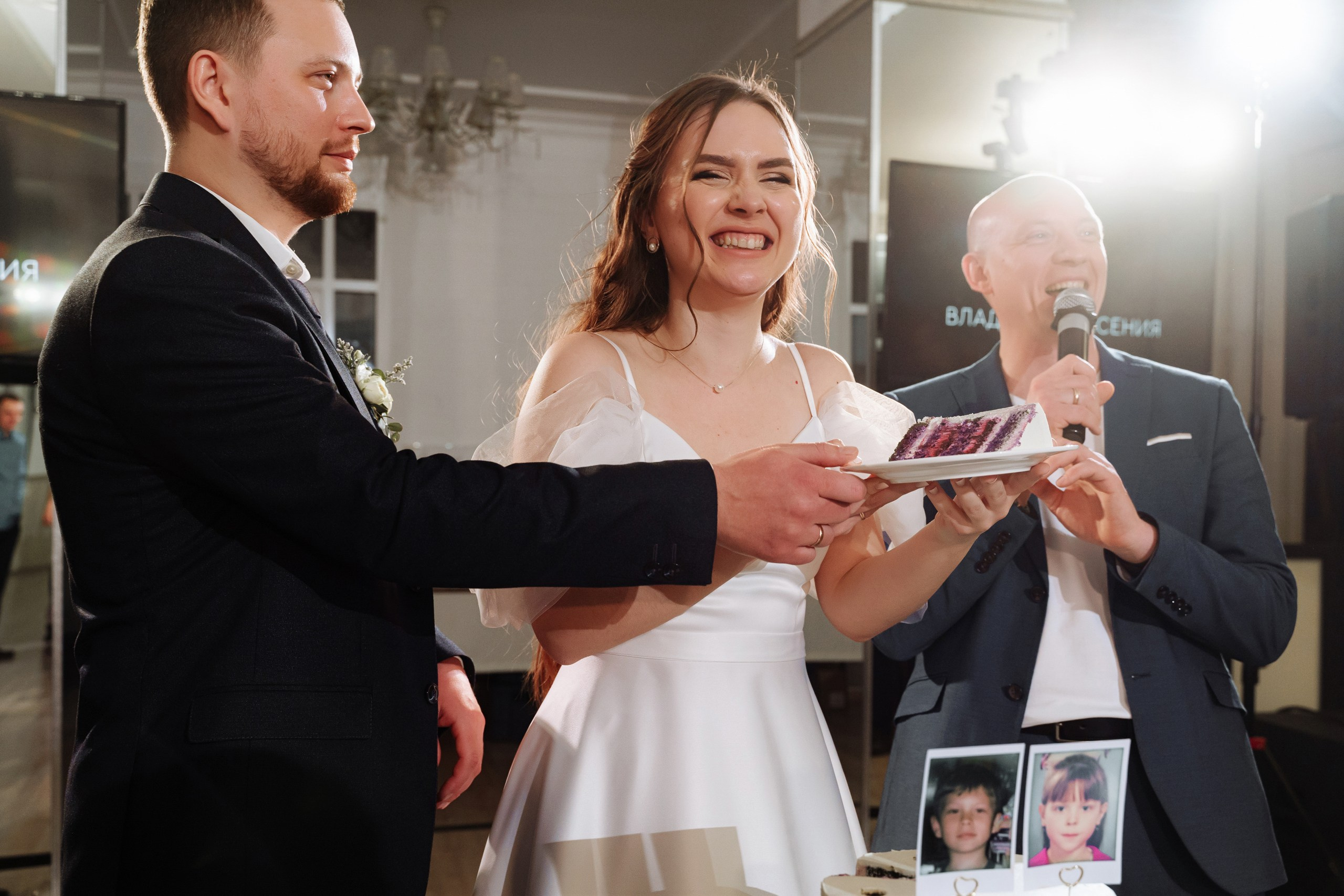 Ксюша и Вова (08-03-2024)