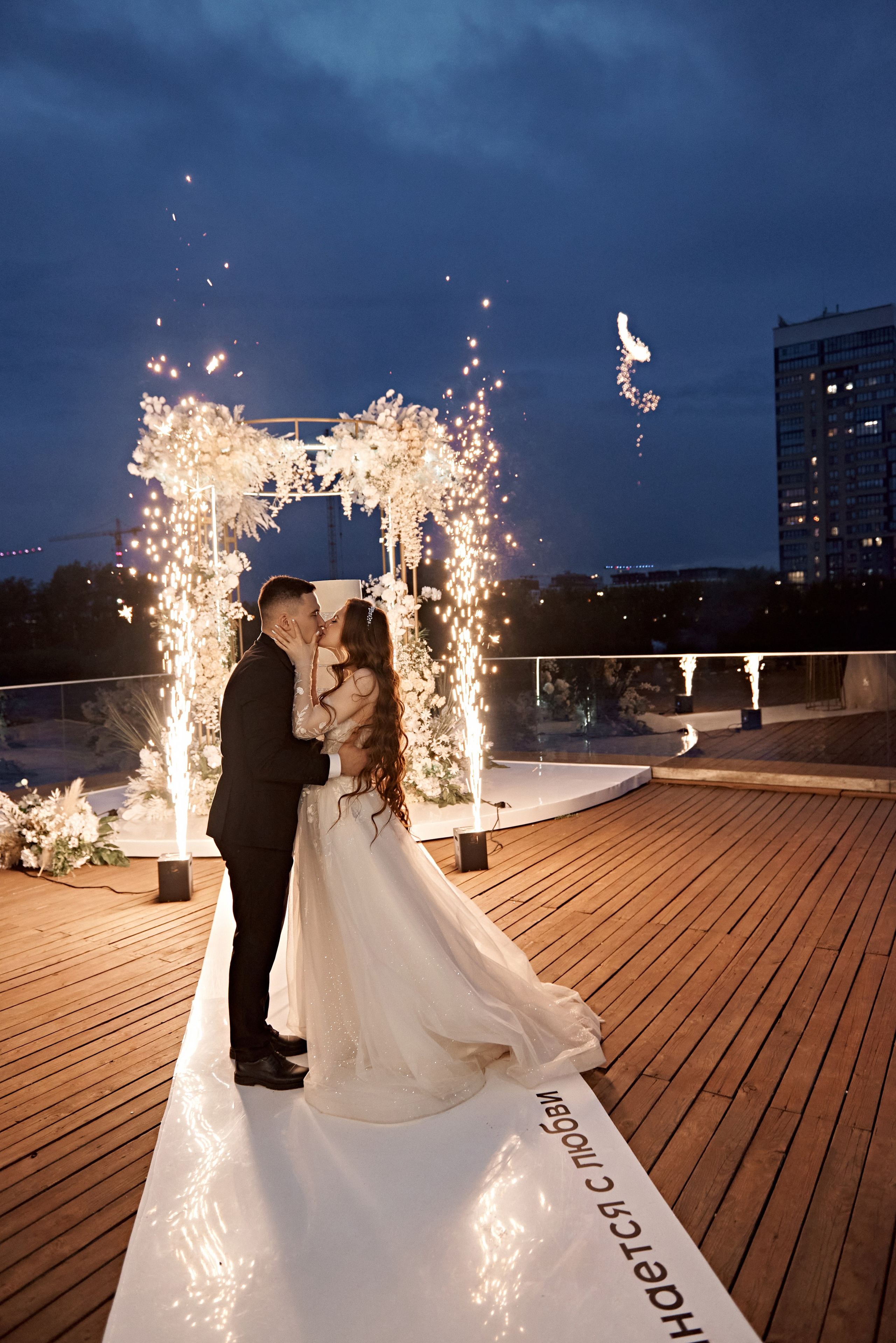 25.05. 24 Артур и Катя. Свадебный фотограф Юлия Гусева