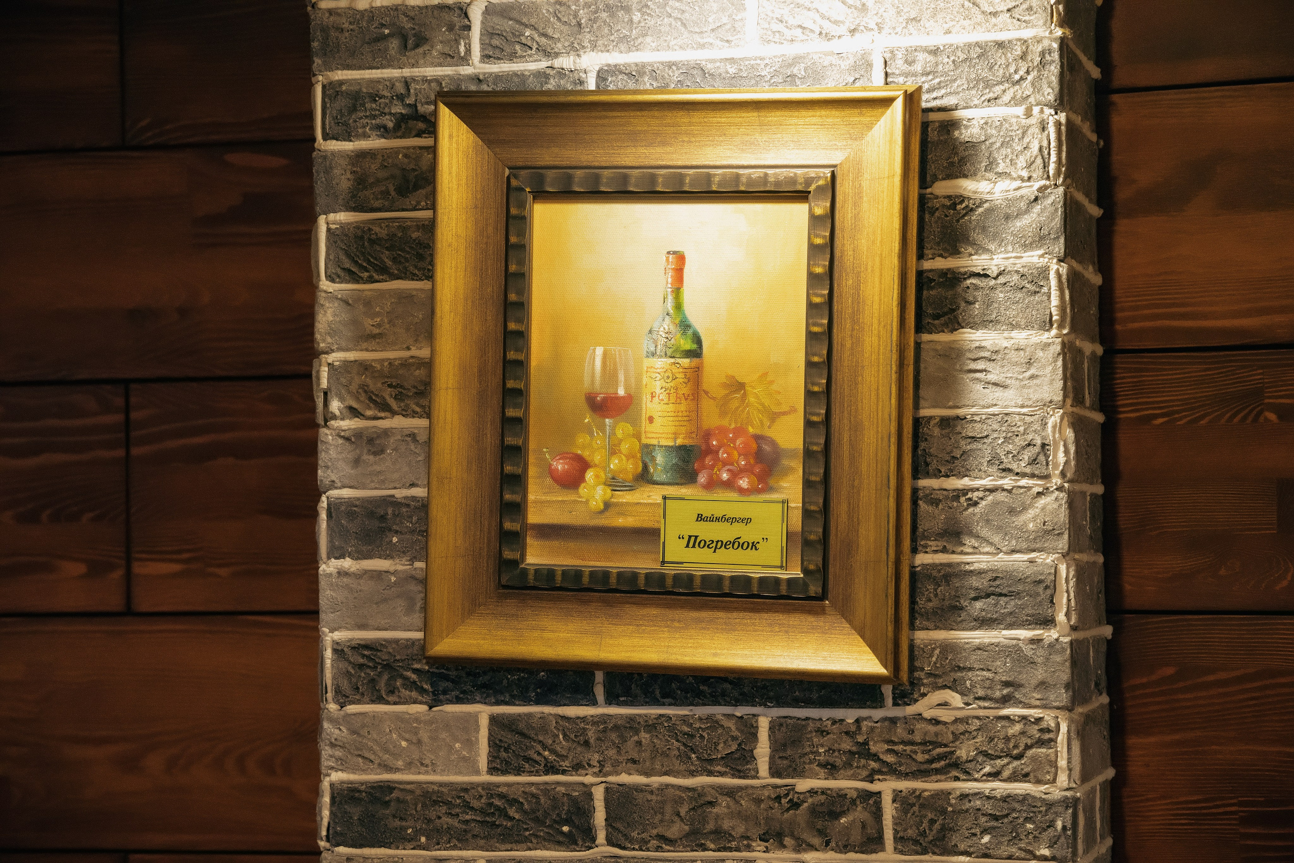 Пример два. Семейный и Свадебный фотограф в Астане Александр Астапов