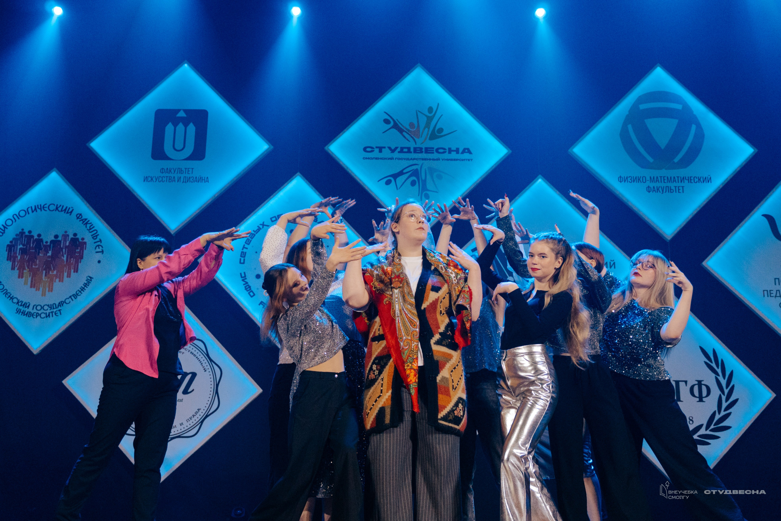 СмолГУ — Студвесна — Концертные программы — День 1. KiPPER Gallery — Фотограф