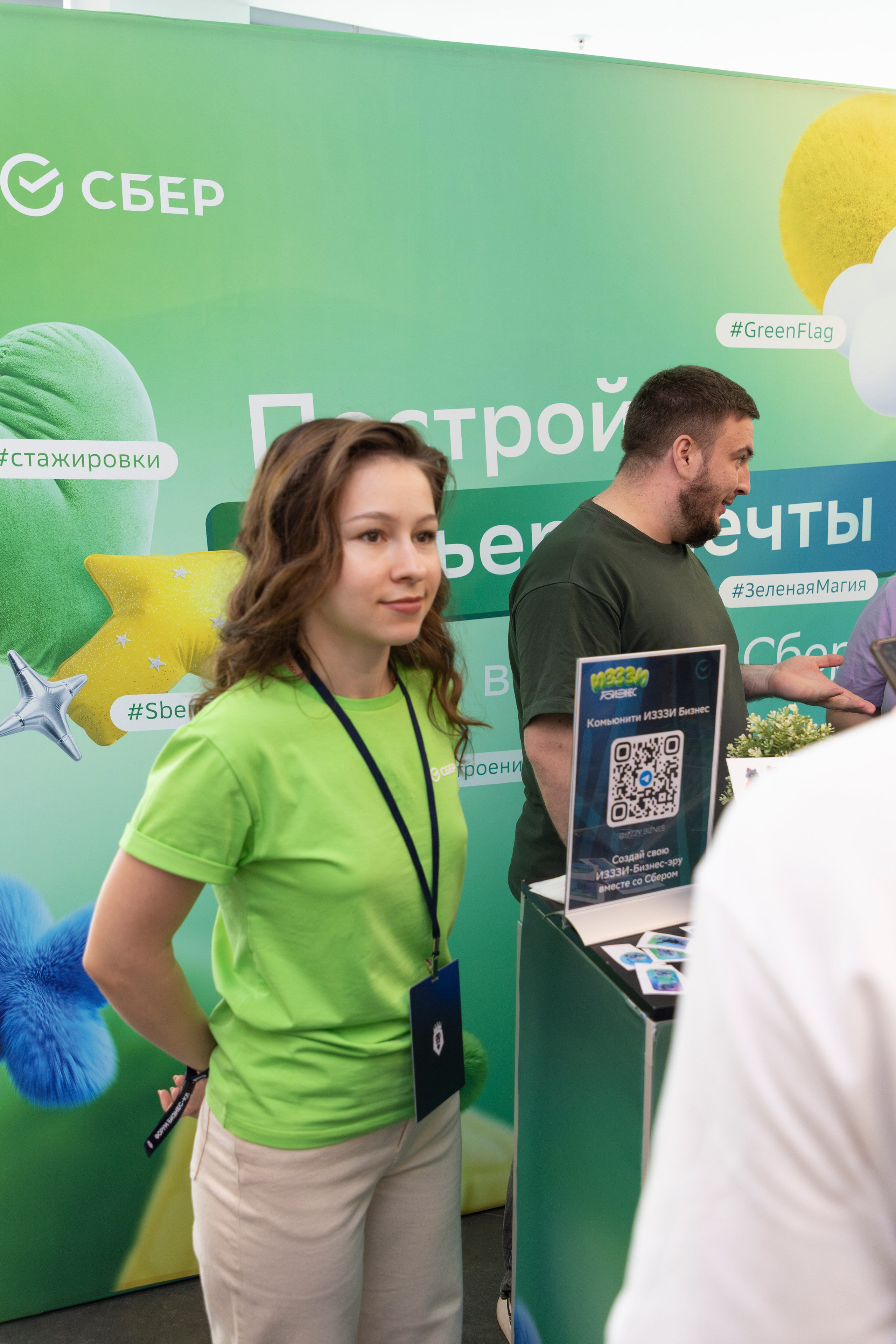 Партнеры. Бизнес-клуб ВШЭ