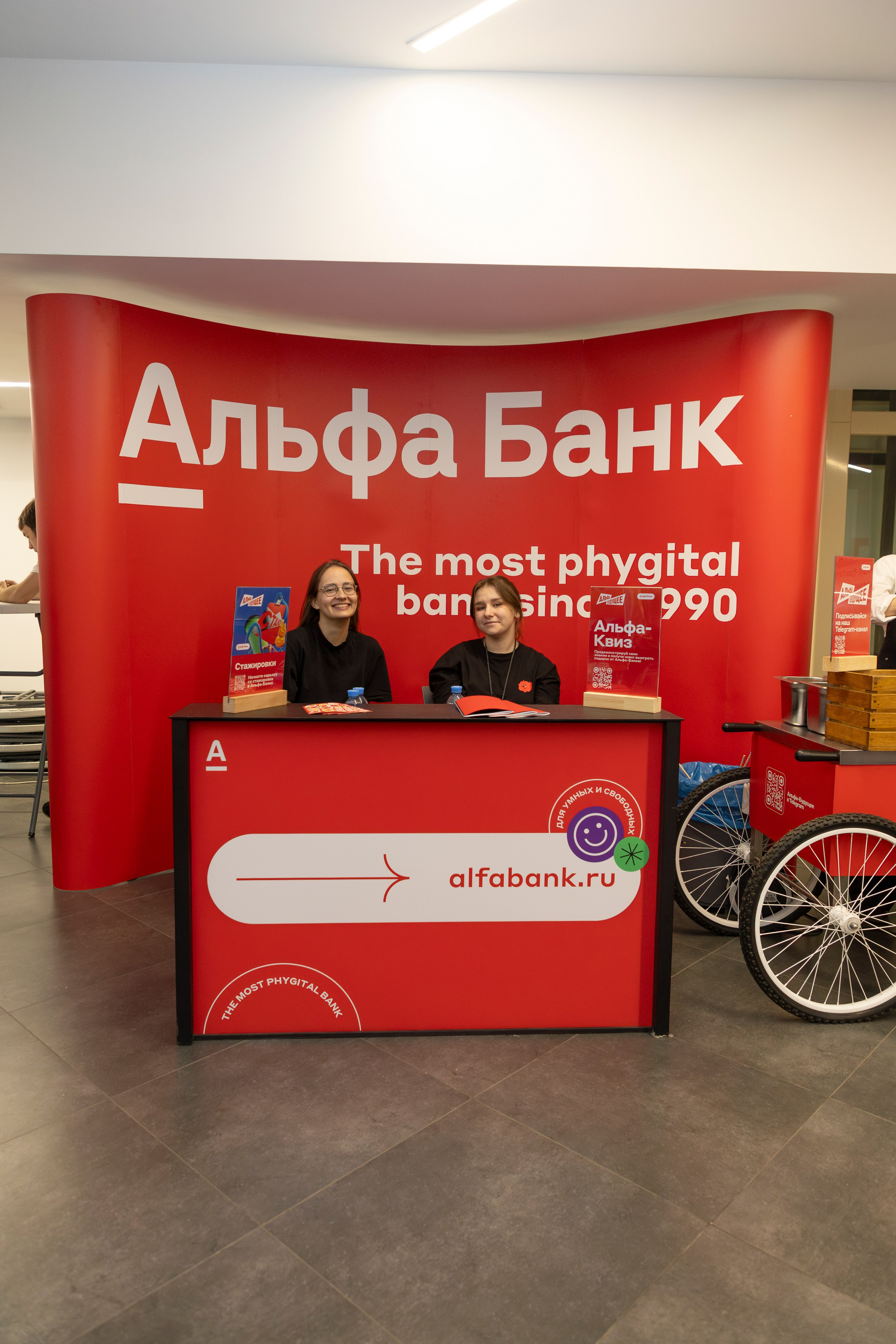 Партнеры. Бизнес-клуб ВШЭ
