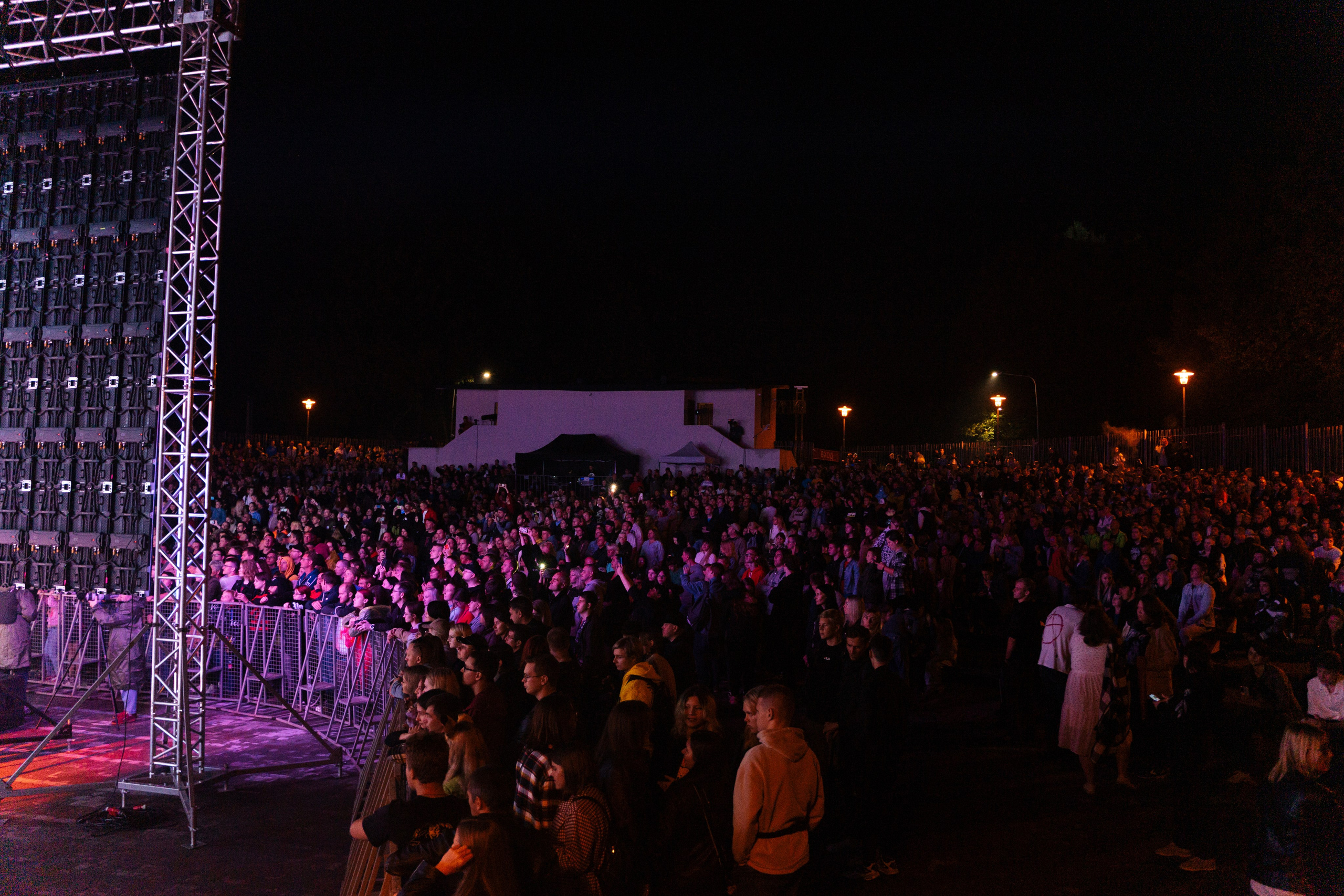 Группа «Ария» в ЦПКиО. Фотограф Надежда Погребняк | Рязань | Москва
