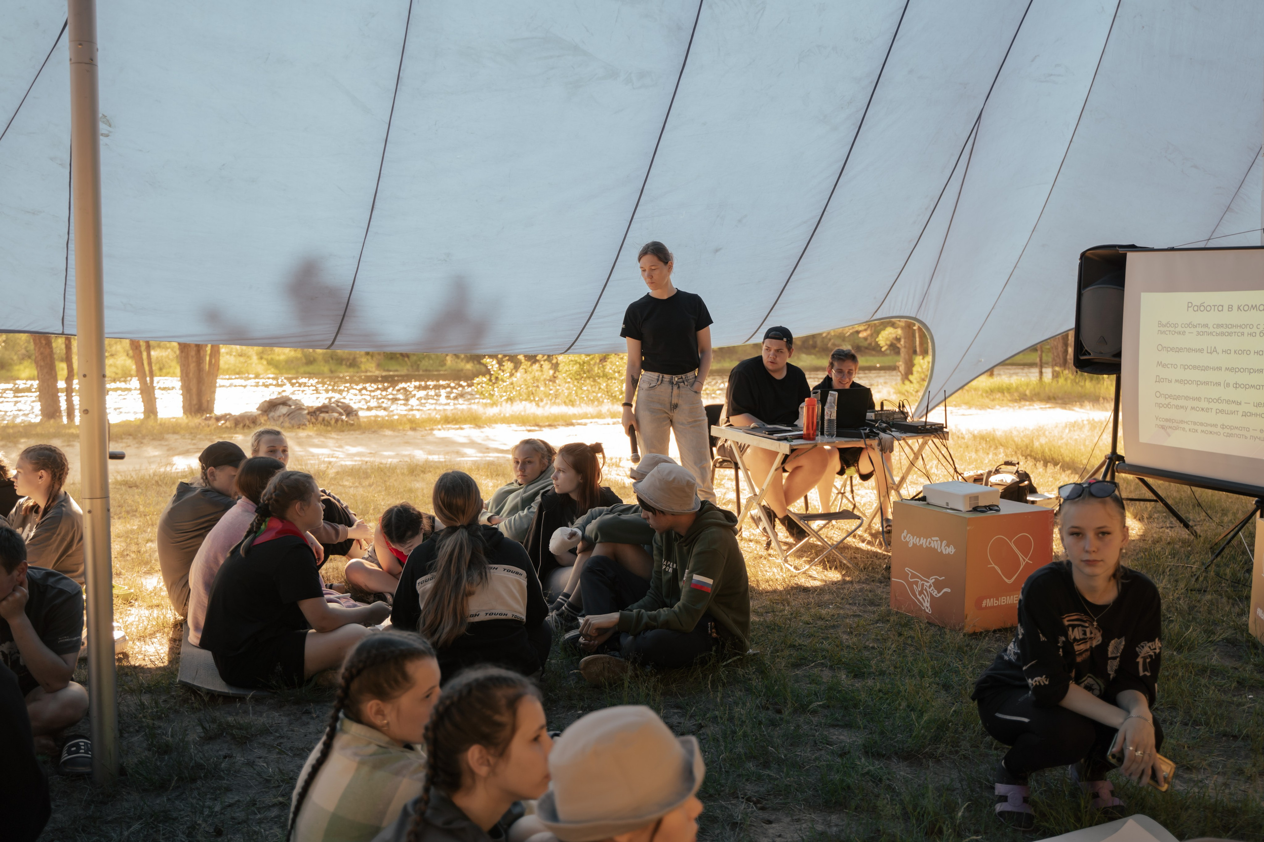 Эко-сборы добровольцев «О! Пушка» в национальном парке «Мещерский» 2024. Фотограф Надежда Погребняк | Рязань | Москва