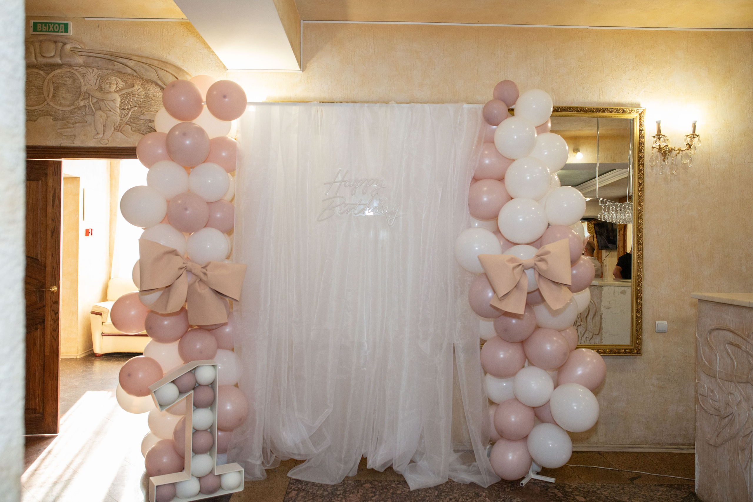 Банкет. Бережки-Холл. Семейный и детский фотограф Анна Петракова