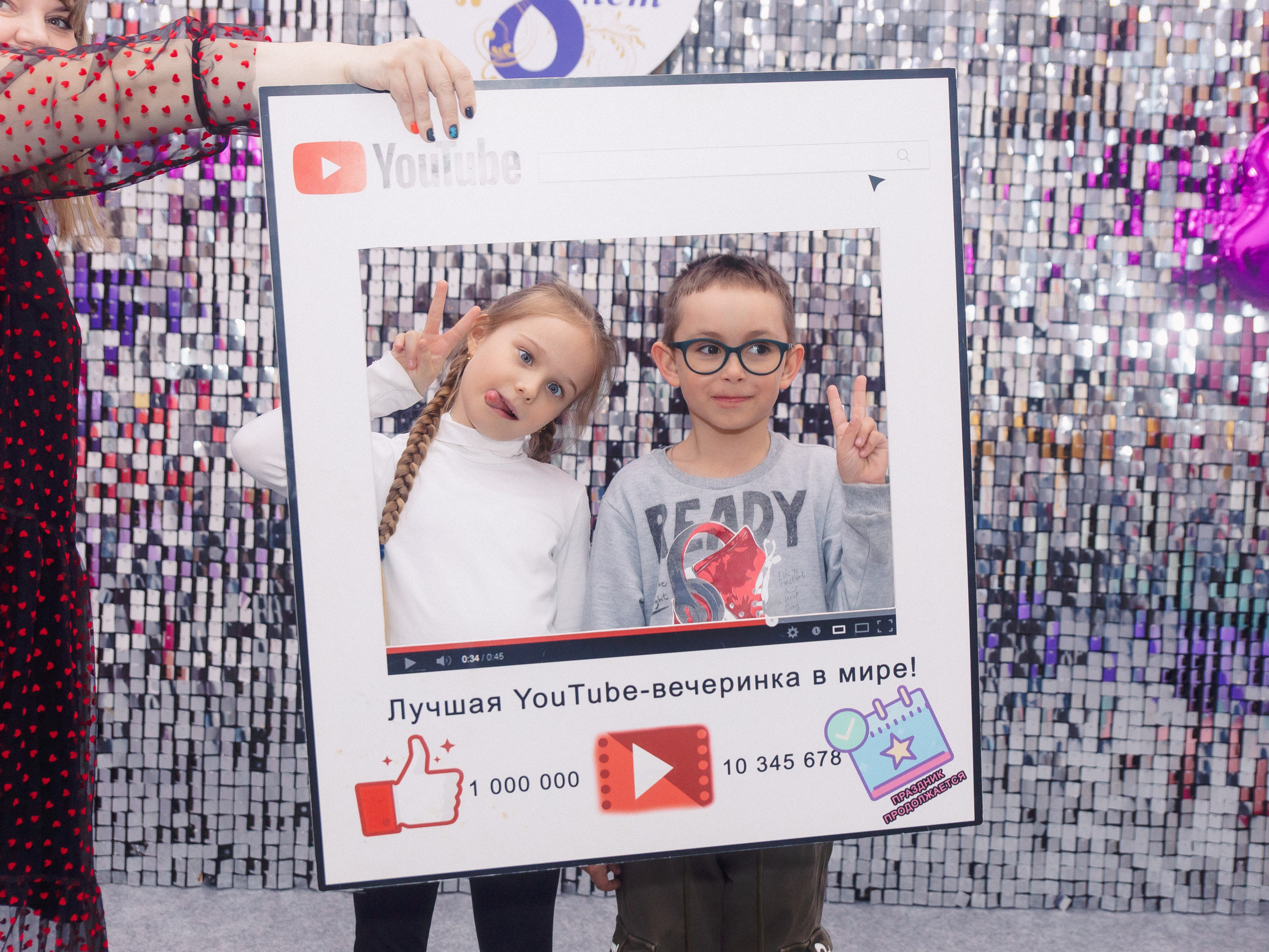 День Рождения Ломоносов. Фотограф в Кронштадте и Санкт-Петербурге Анастасия Коваленко