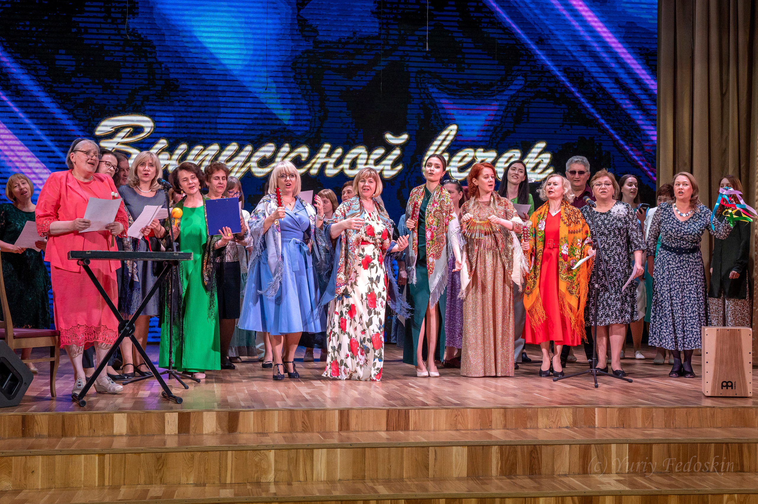Выпускной хоровая школа «Подлипки» 30.05.23г. Профессиональный фотограф интерьеров в Москве Юрий Федоскин